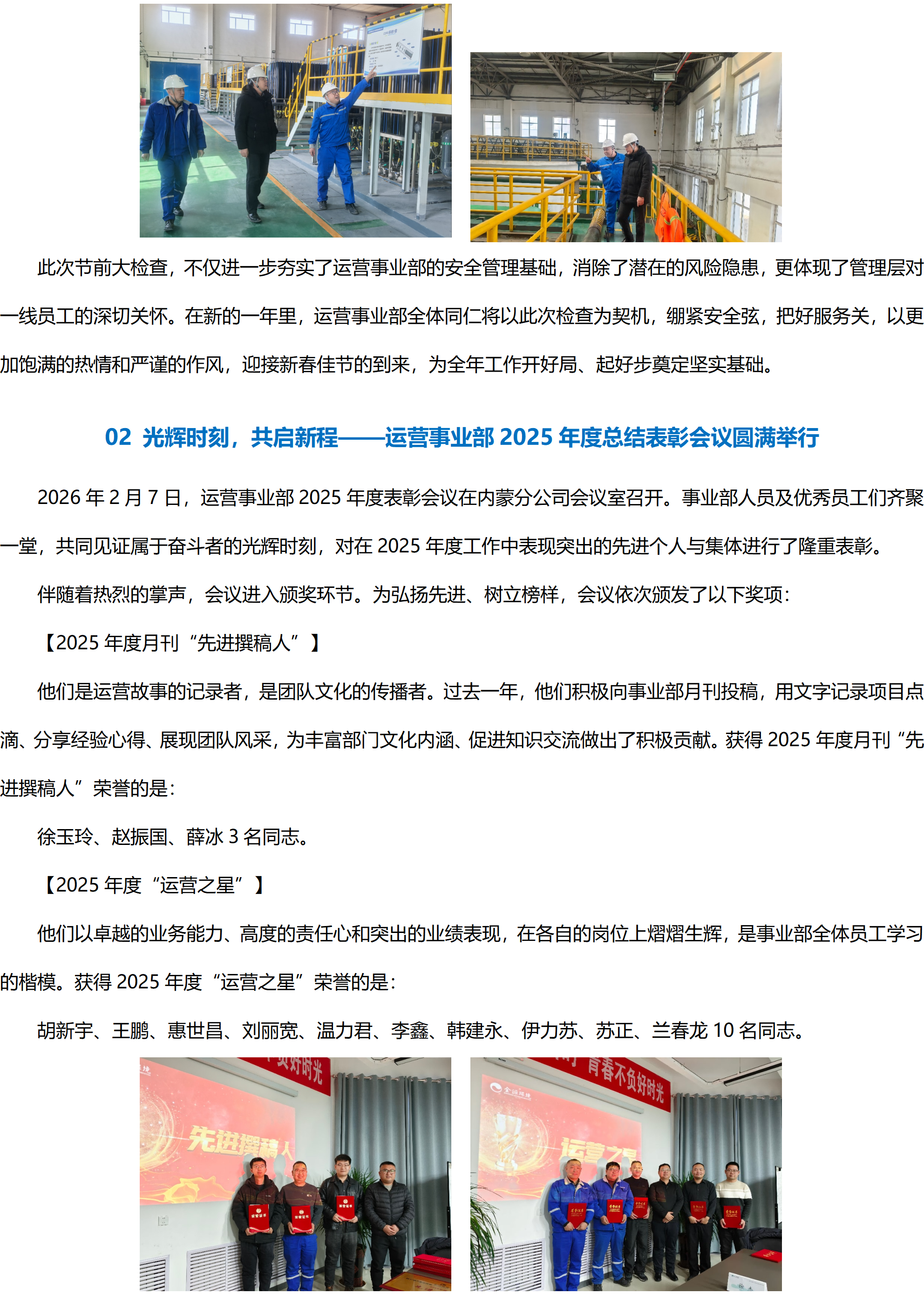 k1体育app下载