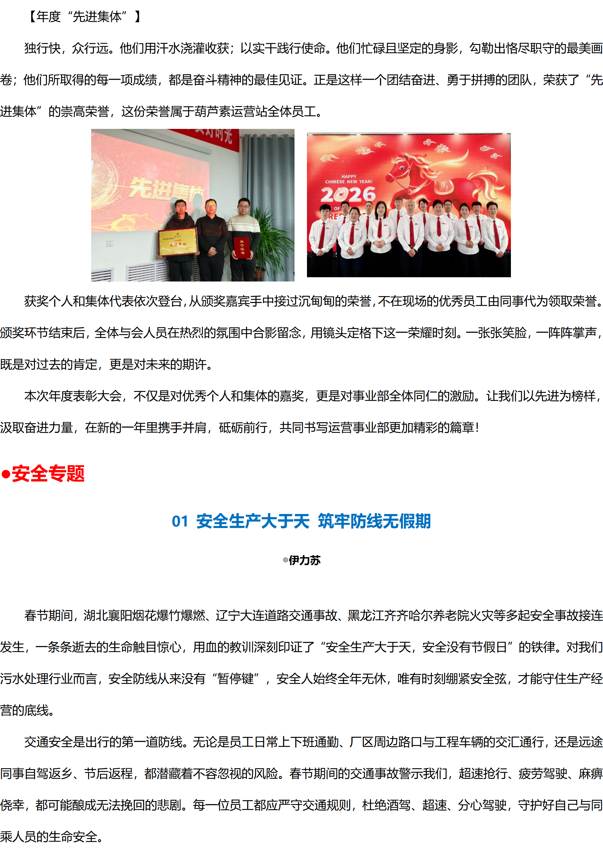 k1体育app下载
