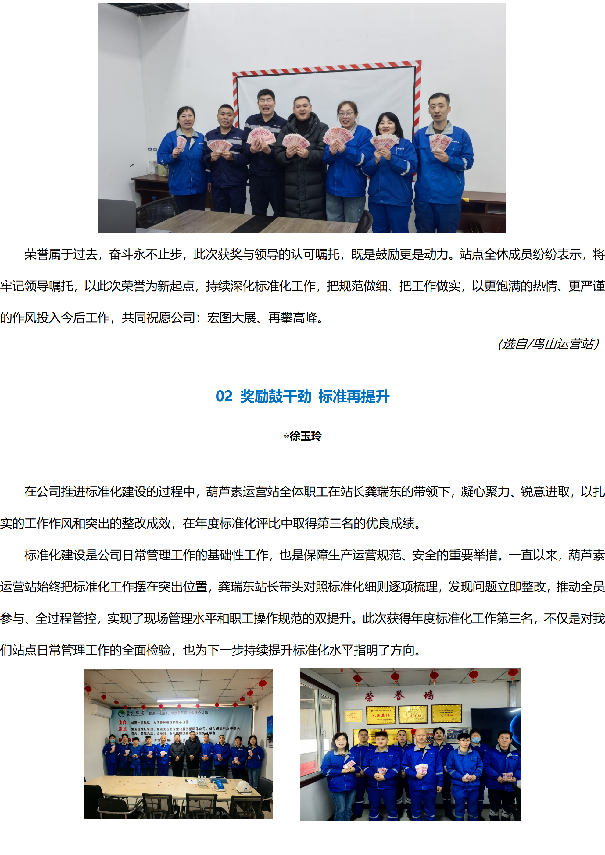 k1体育app下载