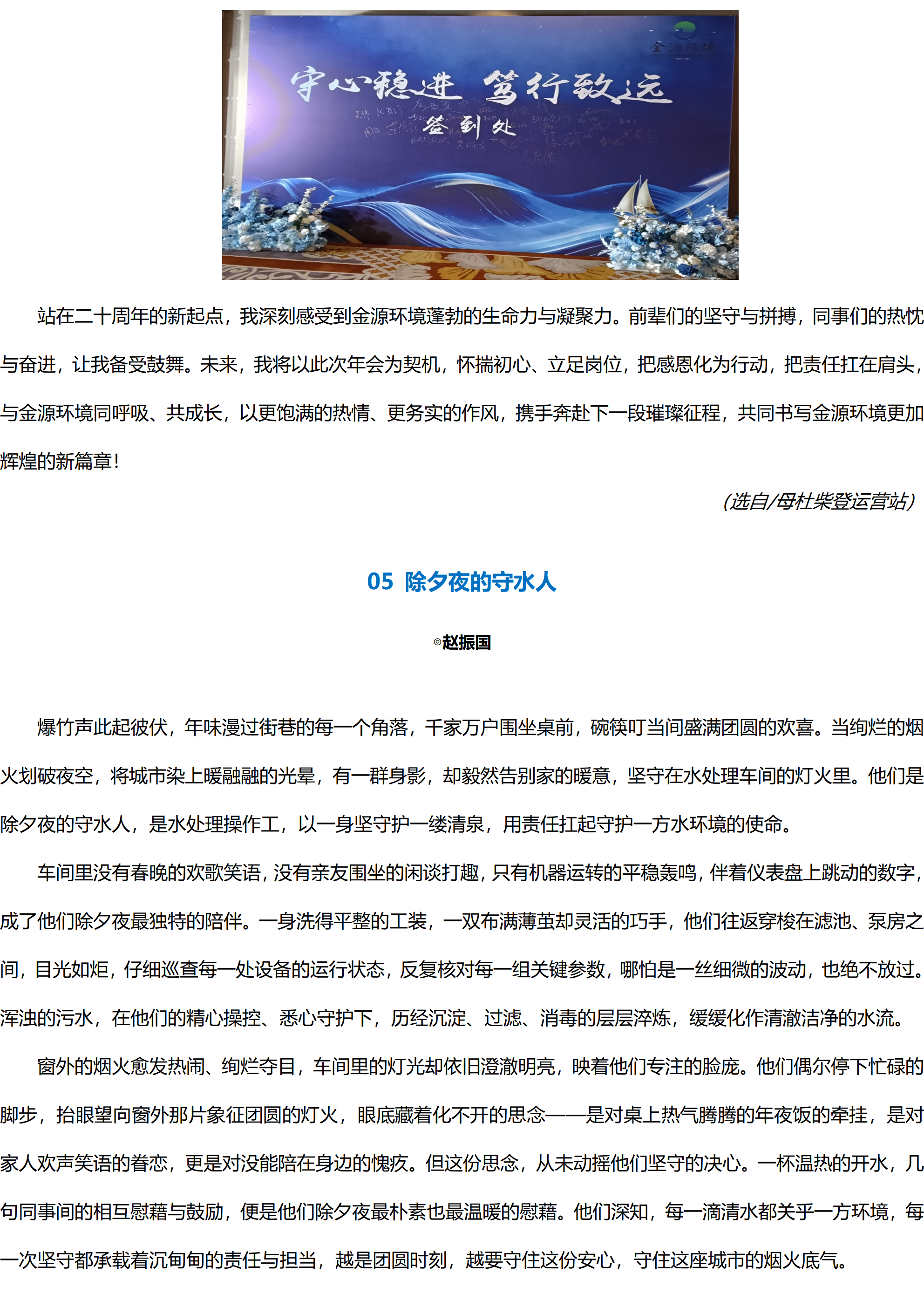 k1体育app下载