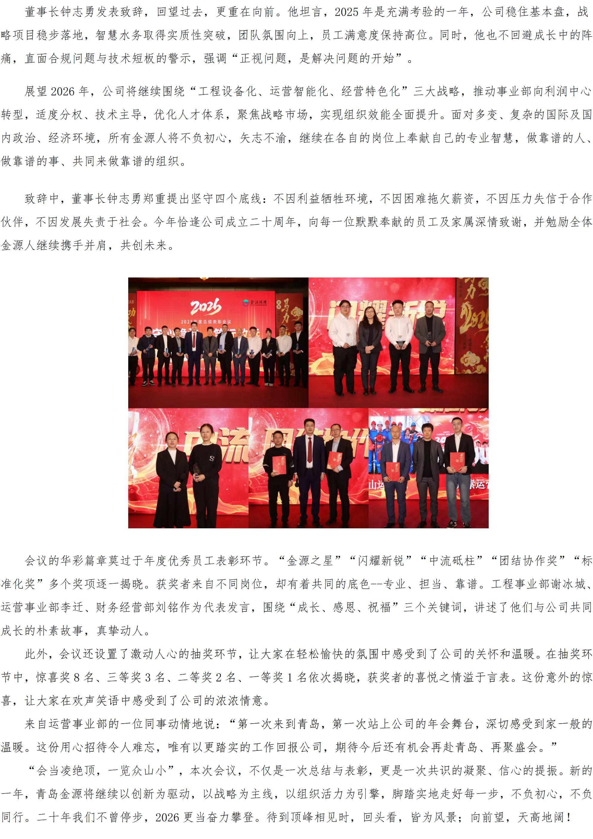k1体育app下载