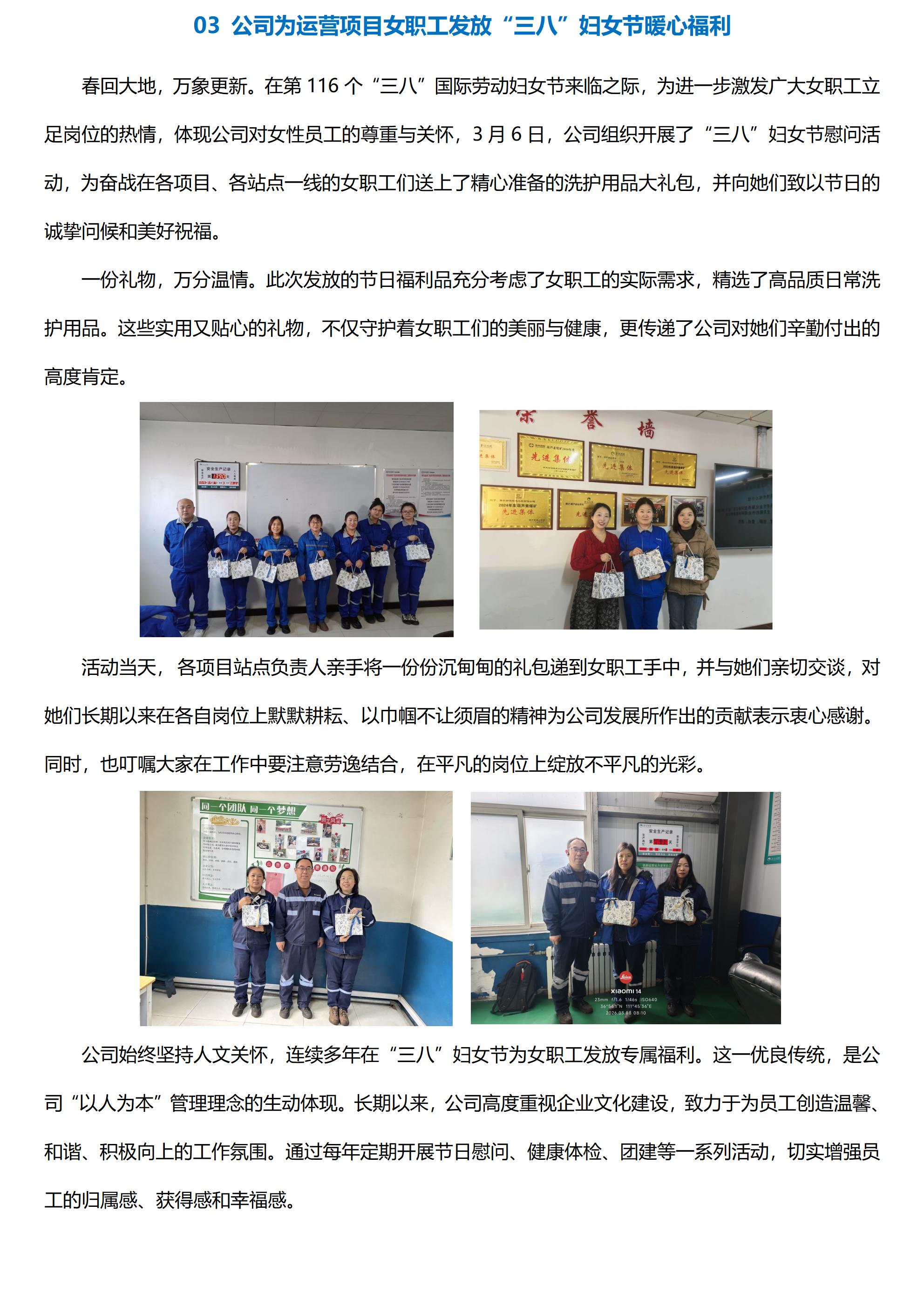k1体育app下载