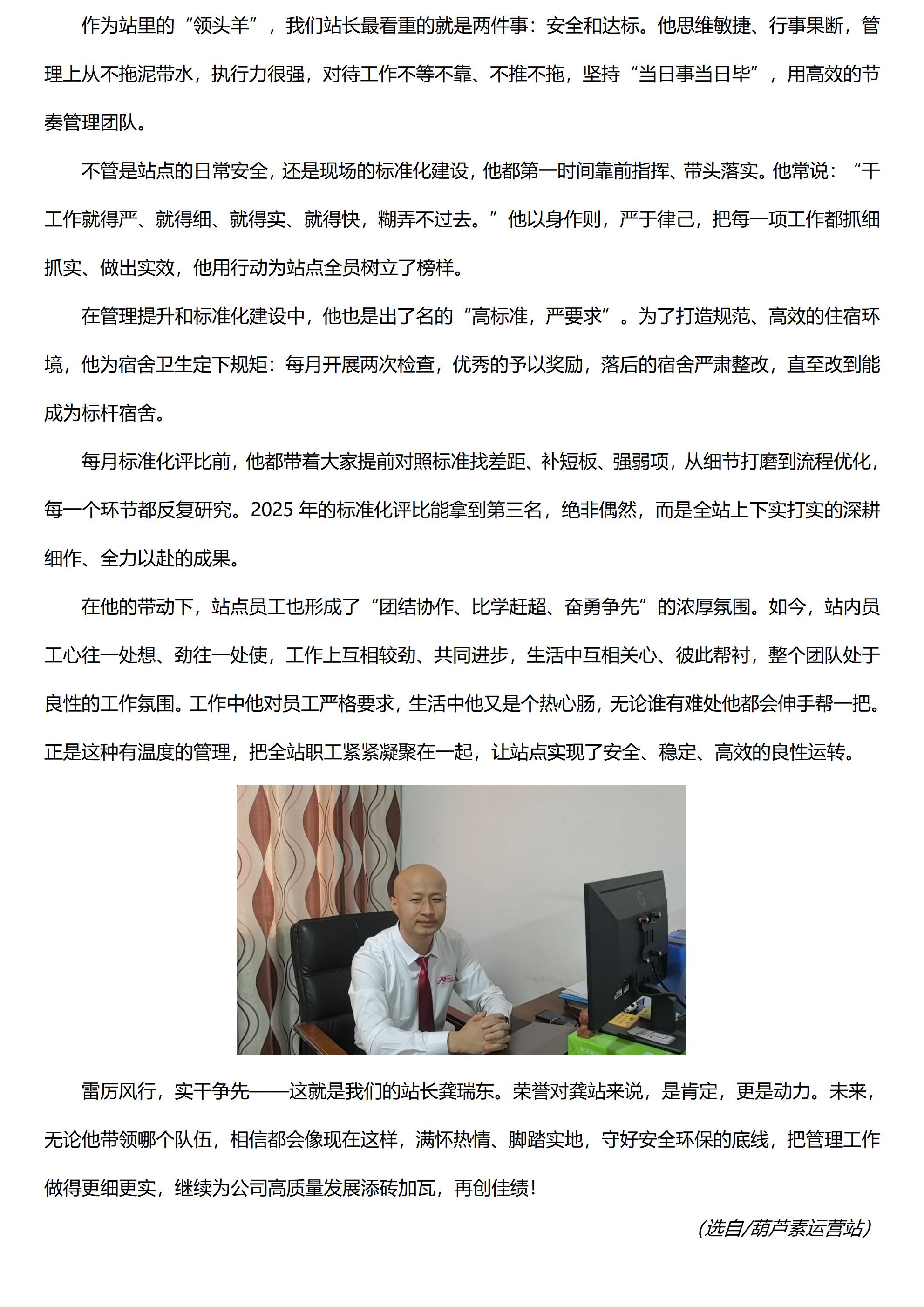 k1体育app下载
