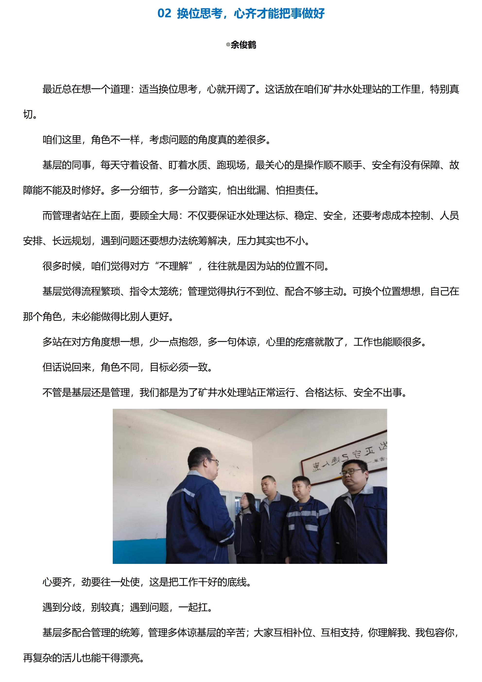 k1体育app下载