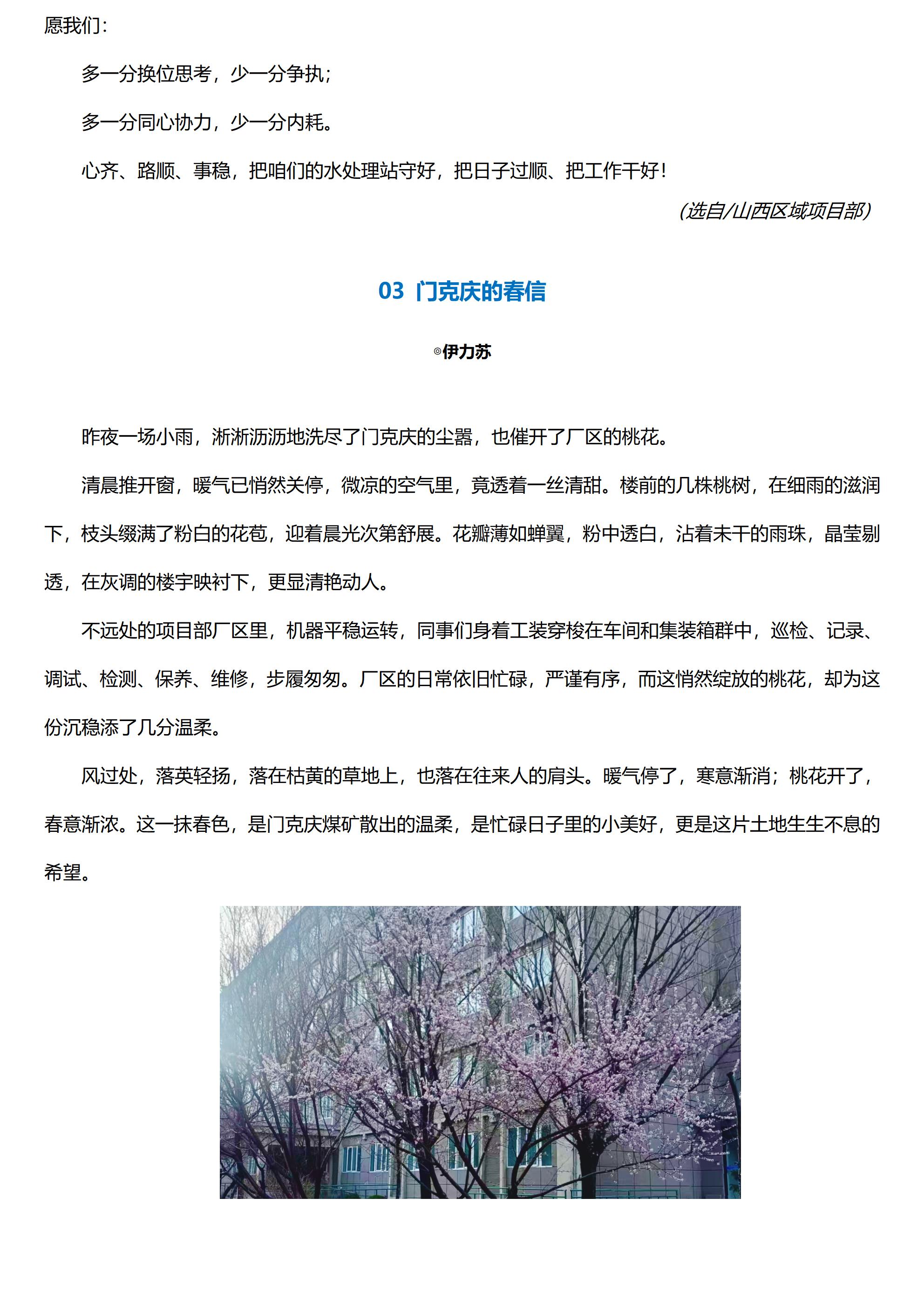 k1体育app下载
