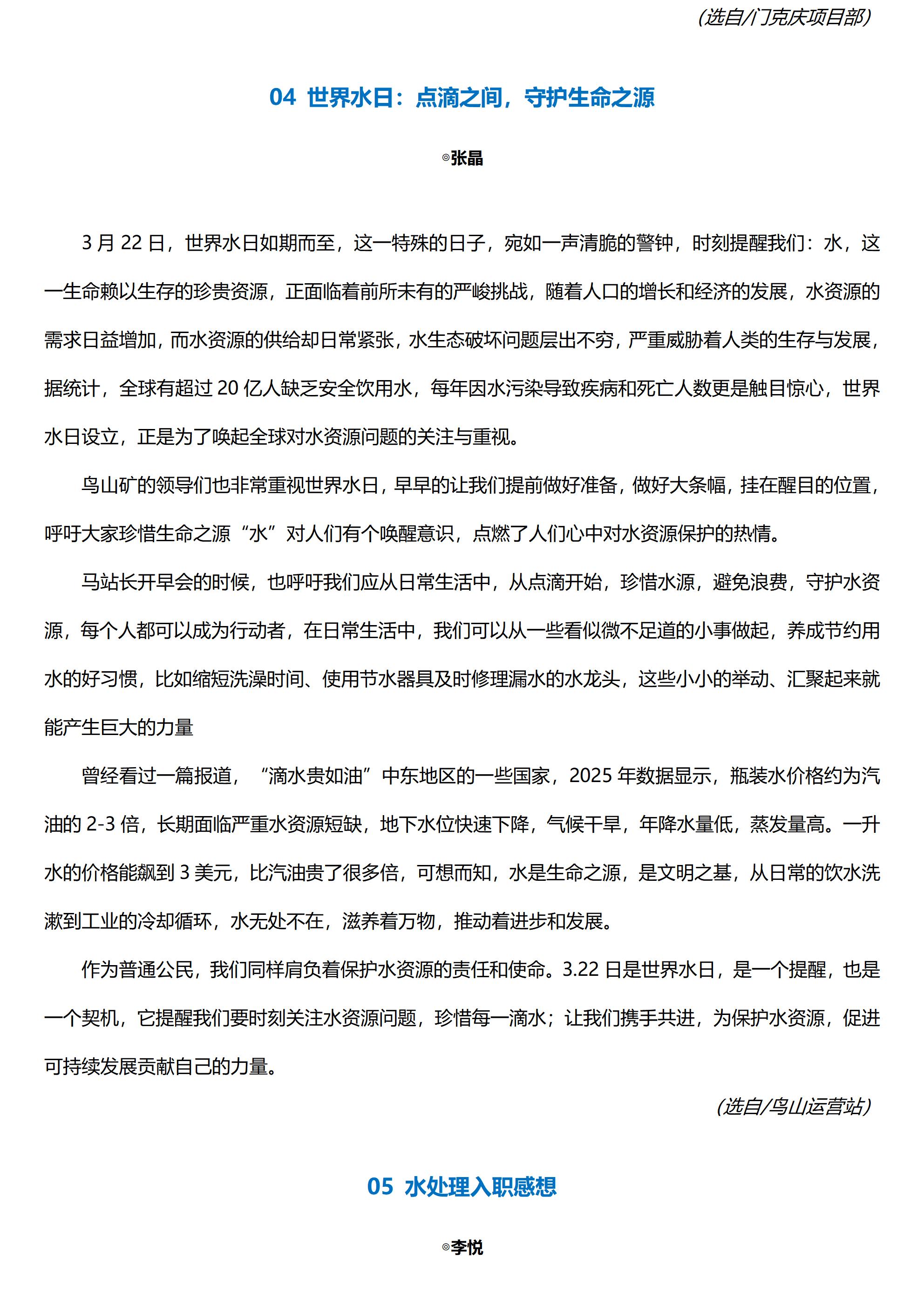 k1体育app下载