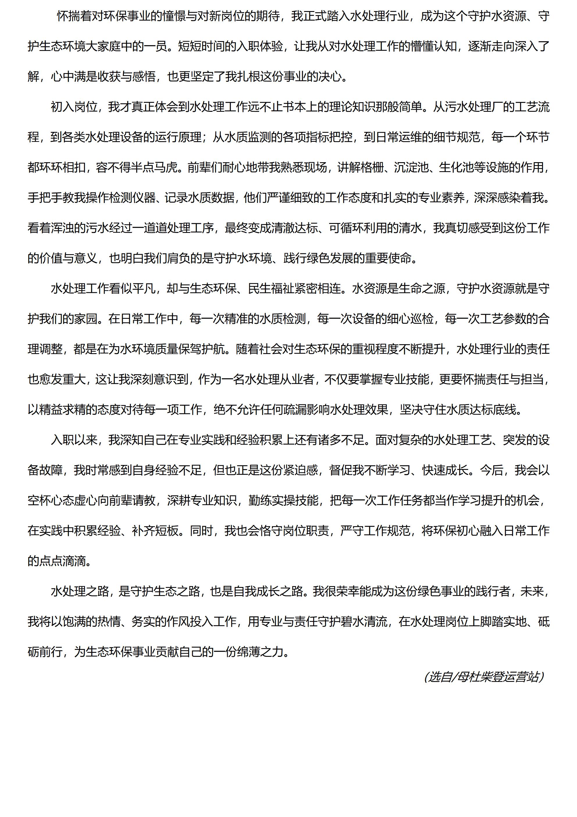 k1体育app下载
