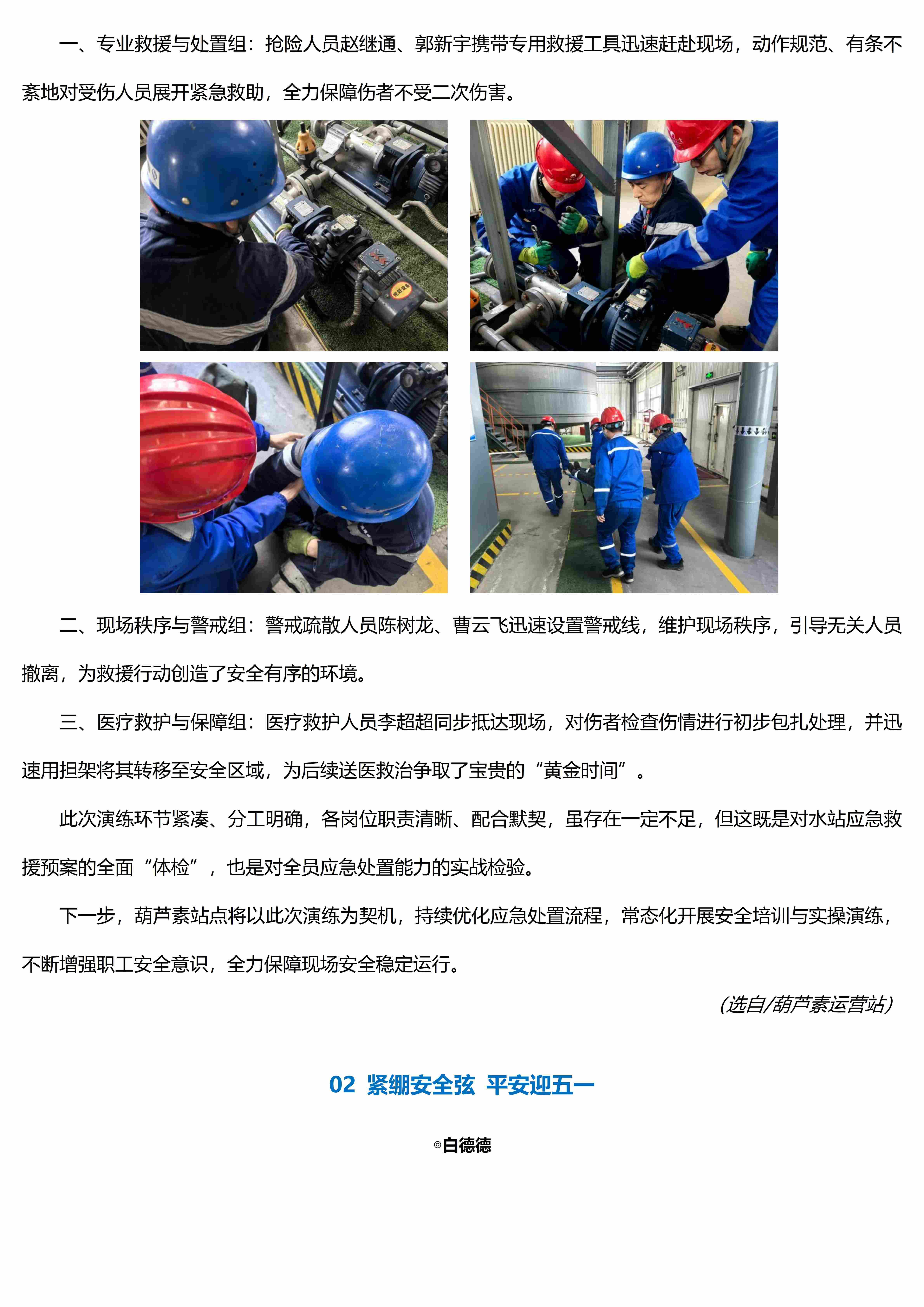 k1体育app下载