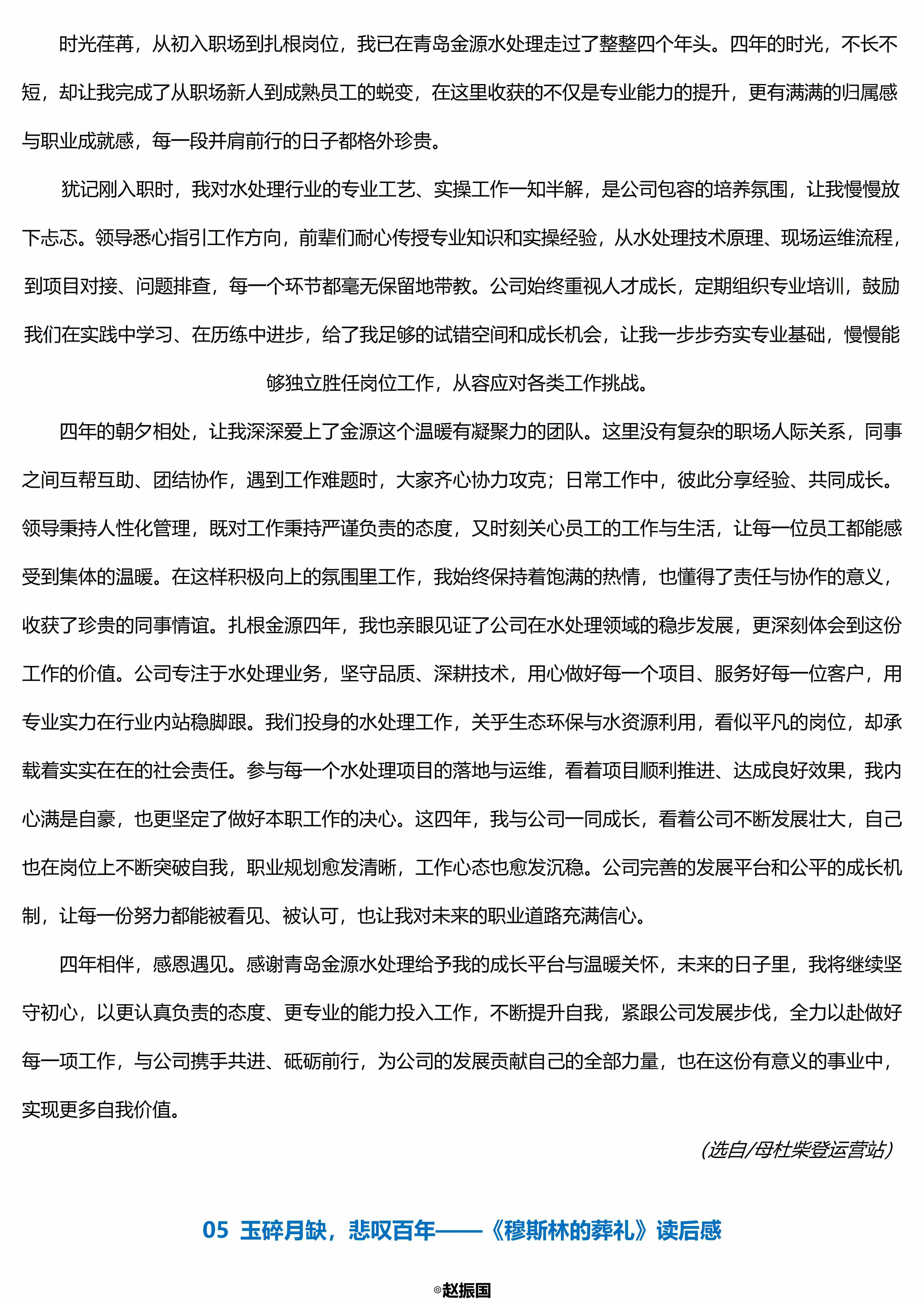 k1体育app下载