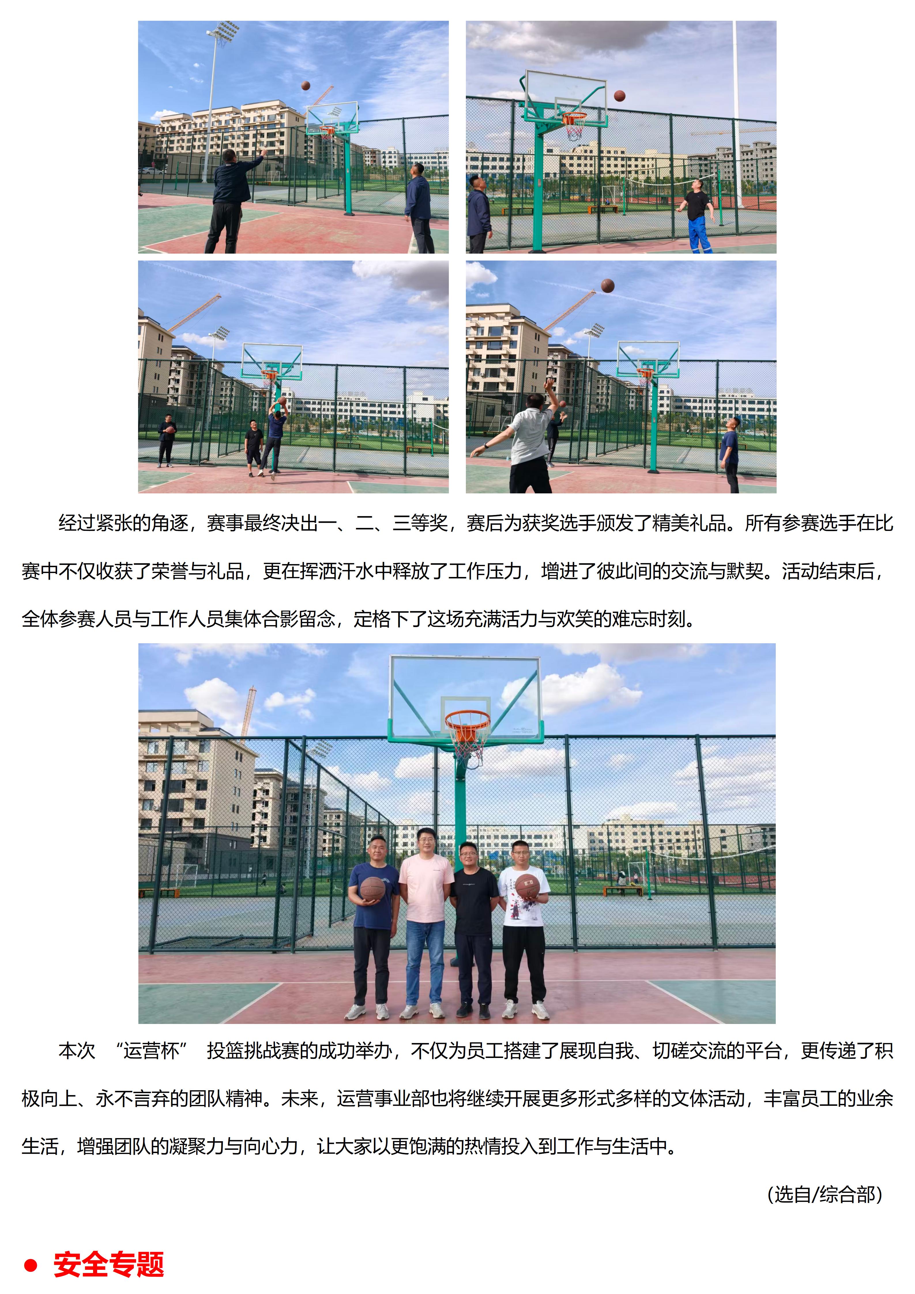 k1体育app下载