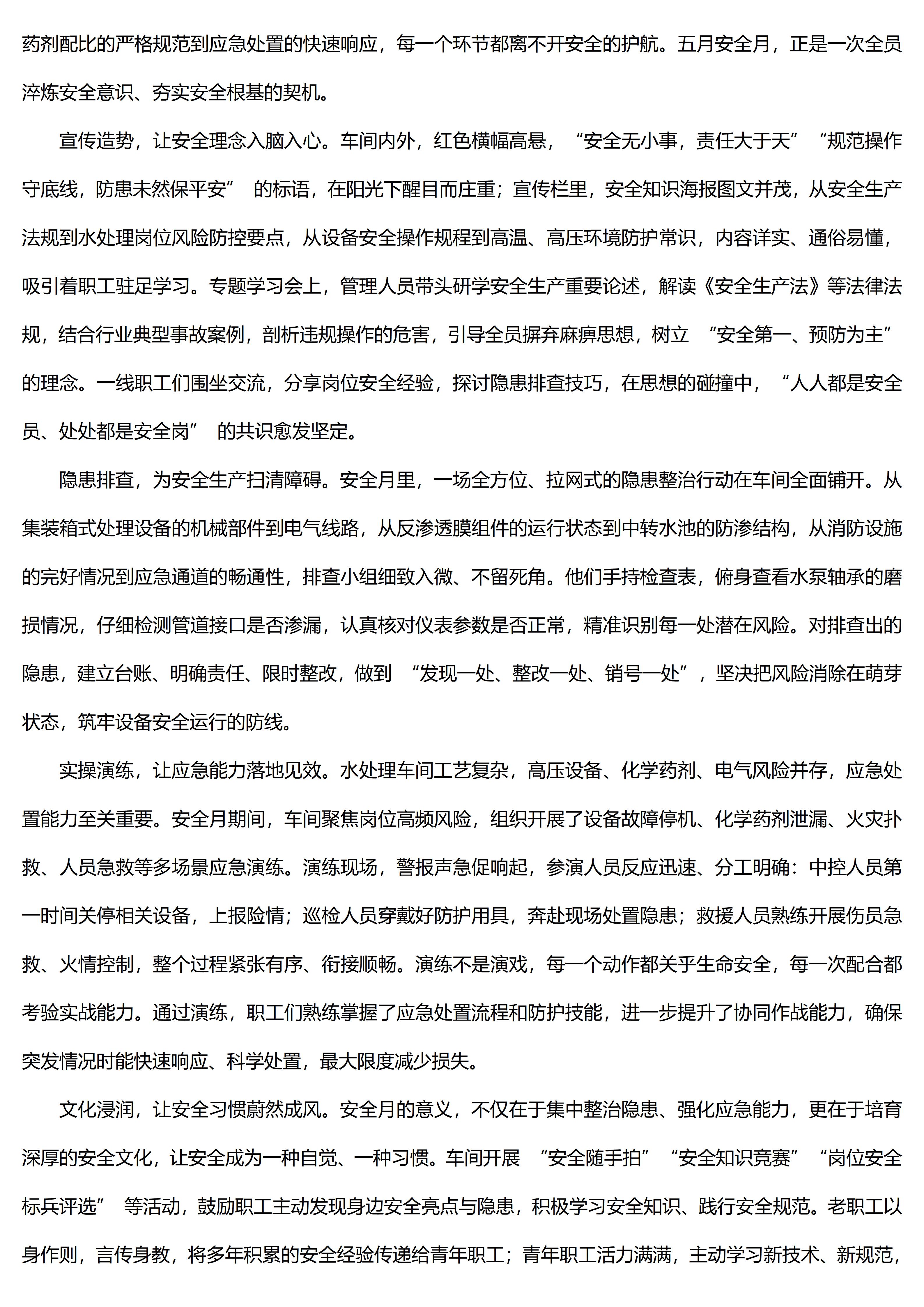 k1体育app下载