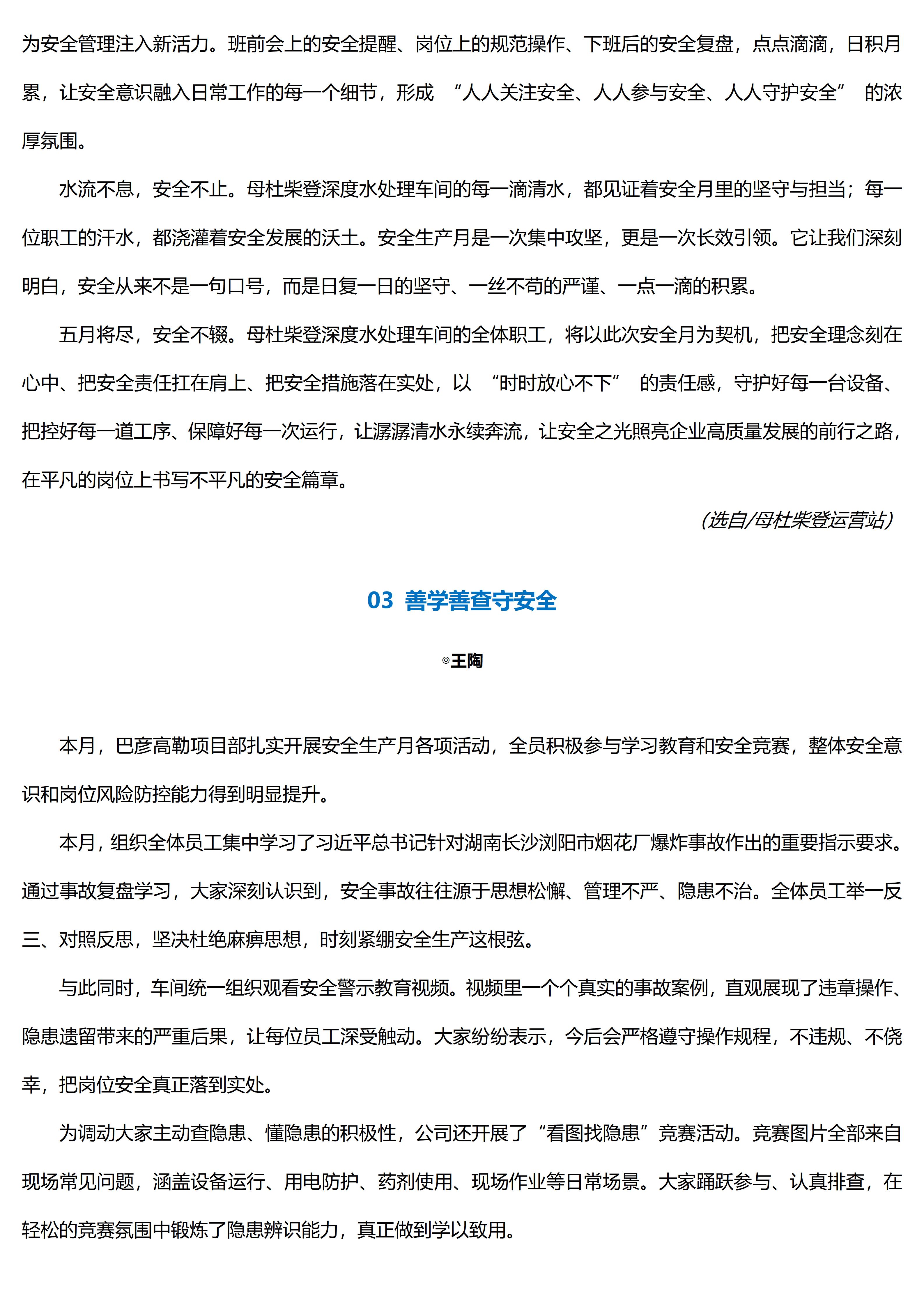 k1体育app下载
