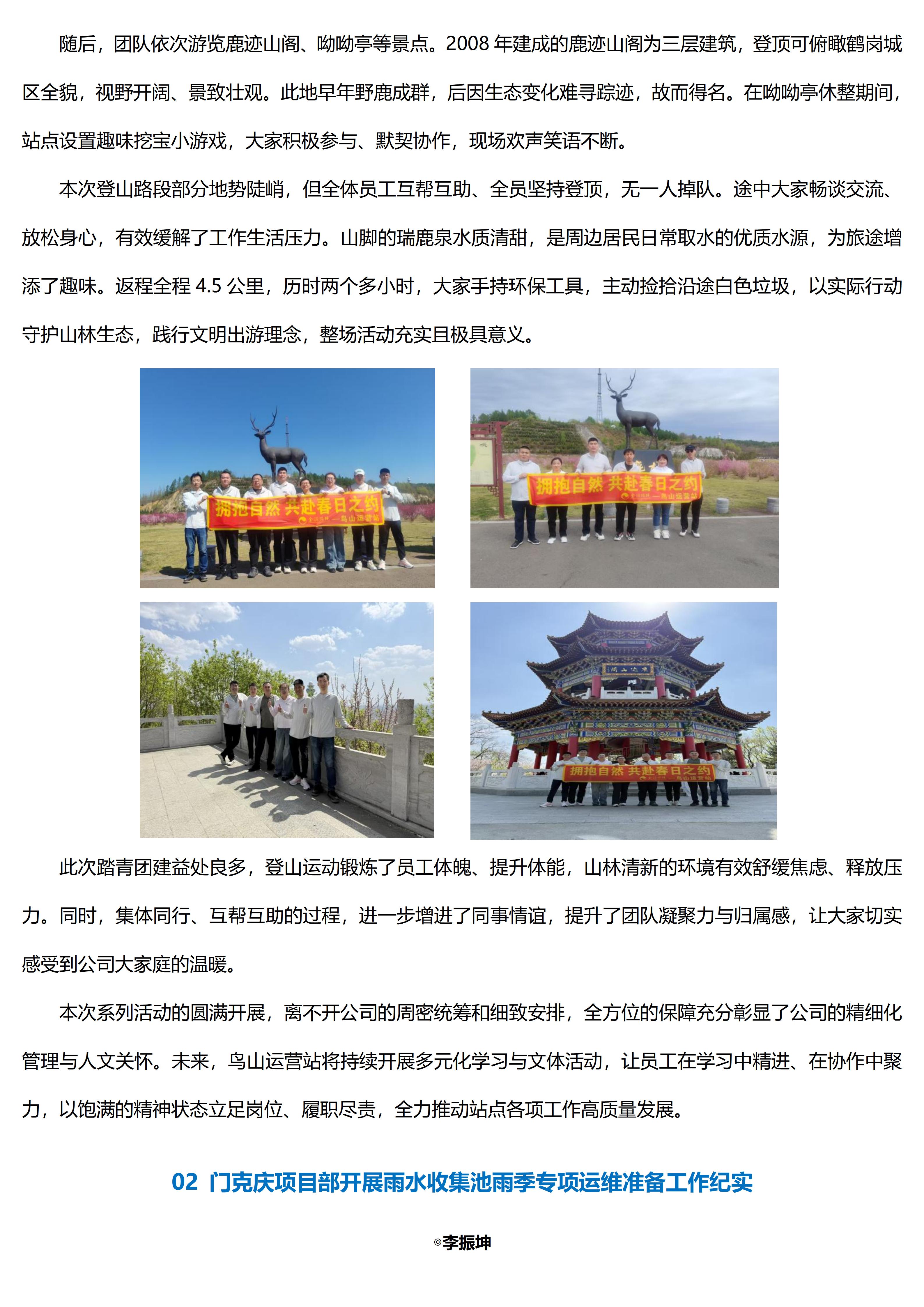 k1体育app下载