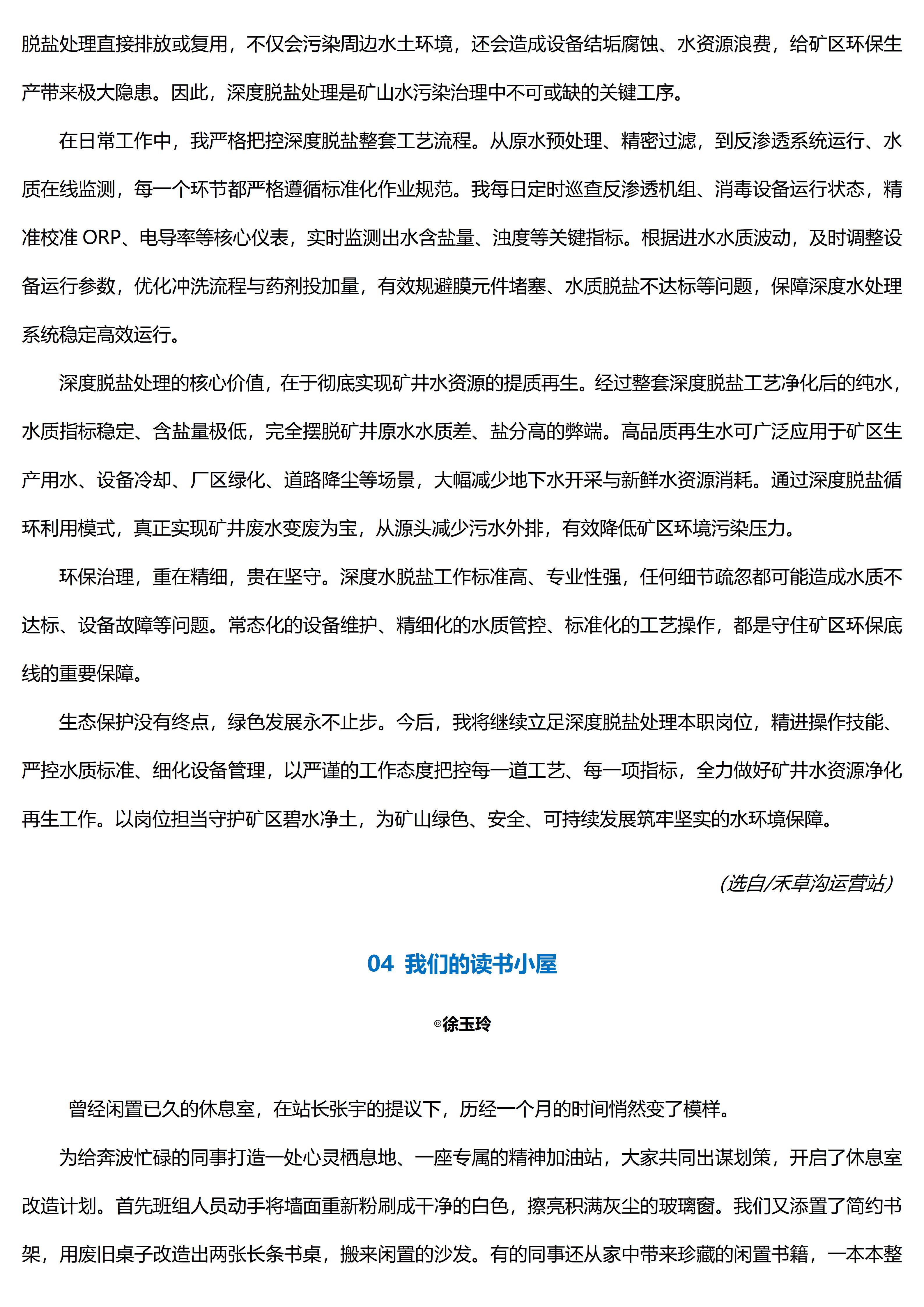 k1体育app下载