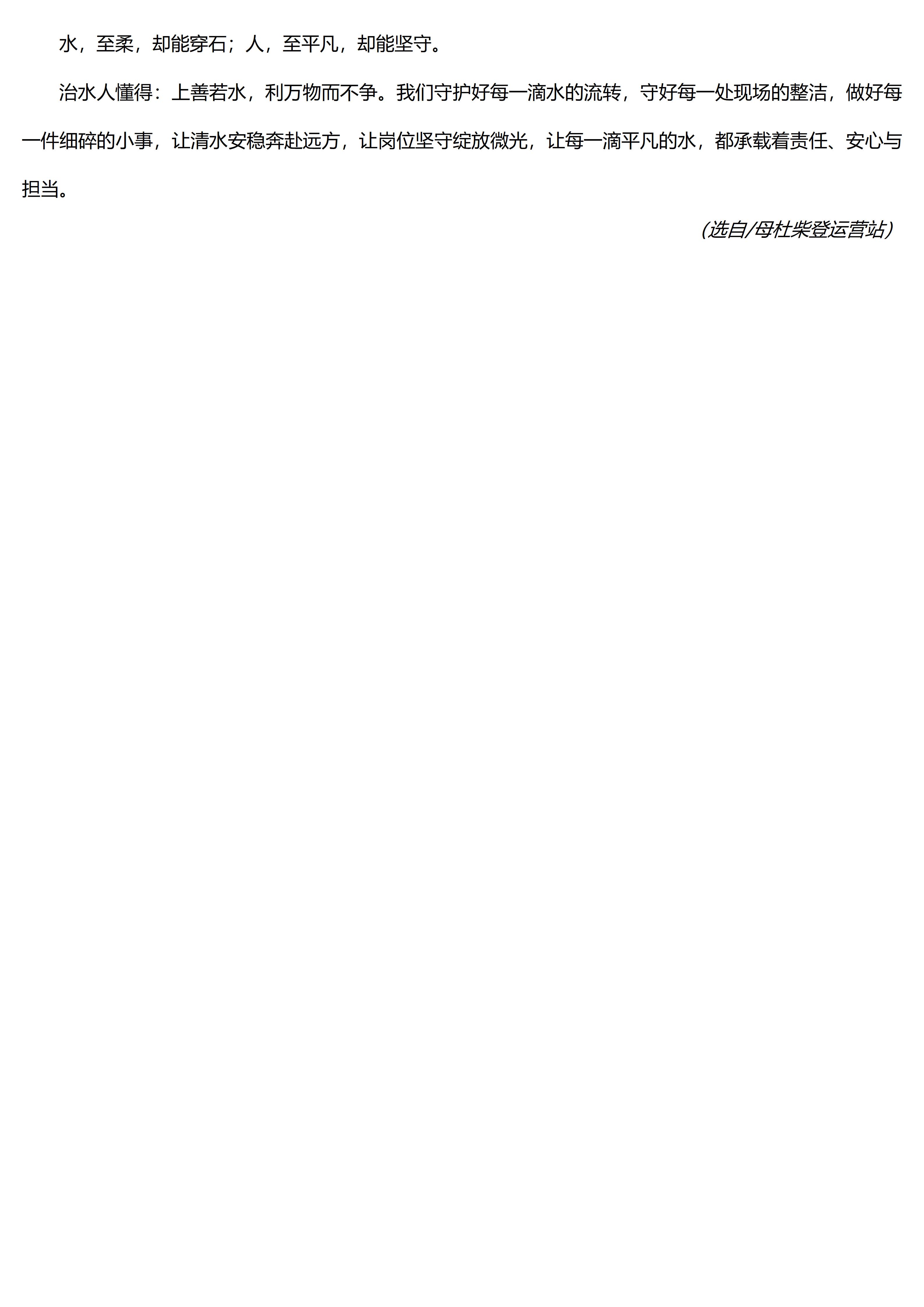 k1体育app下载