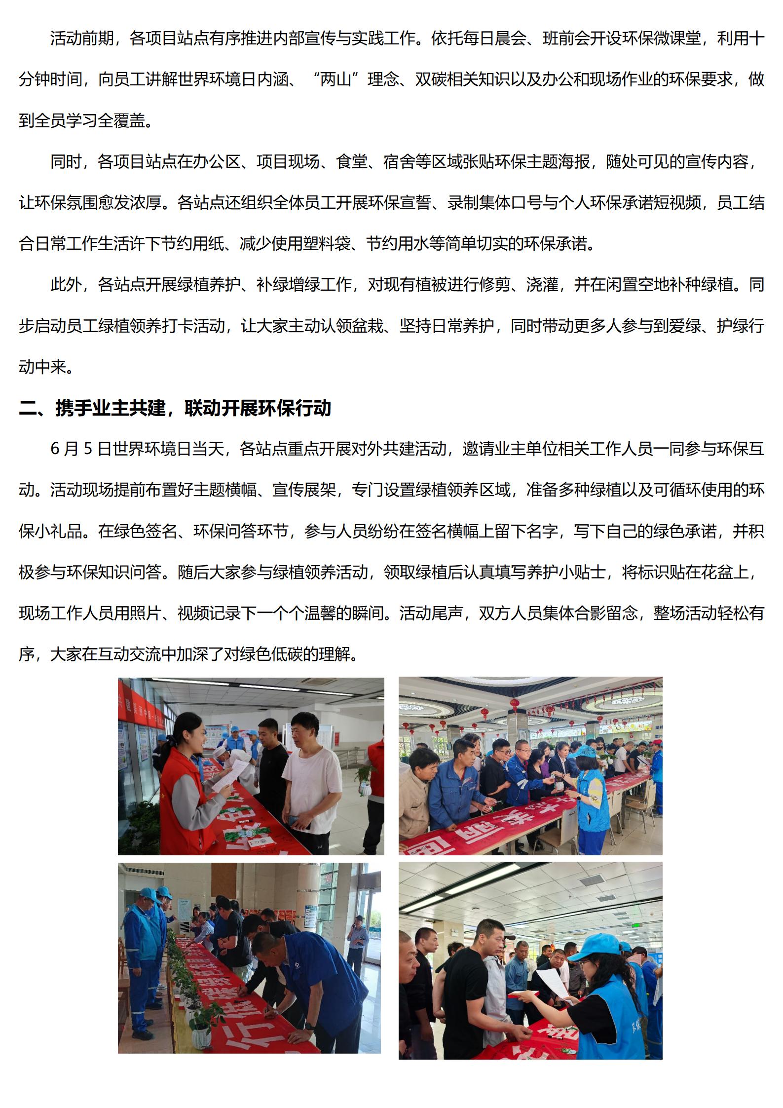 k1体育app下载