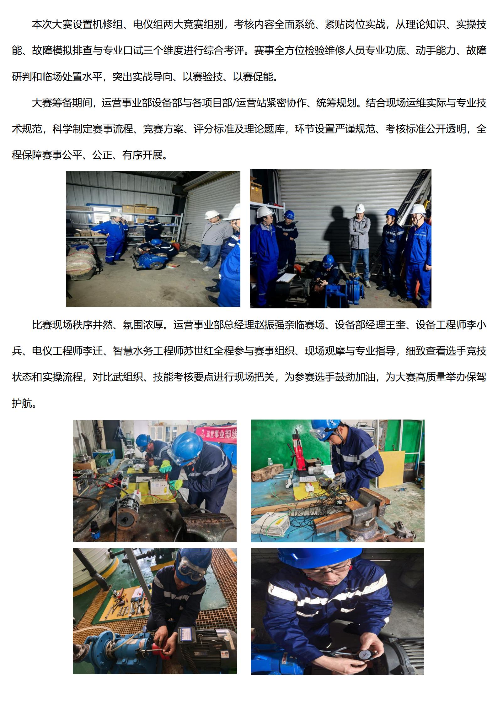 k1体育app下载