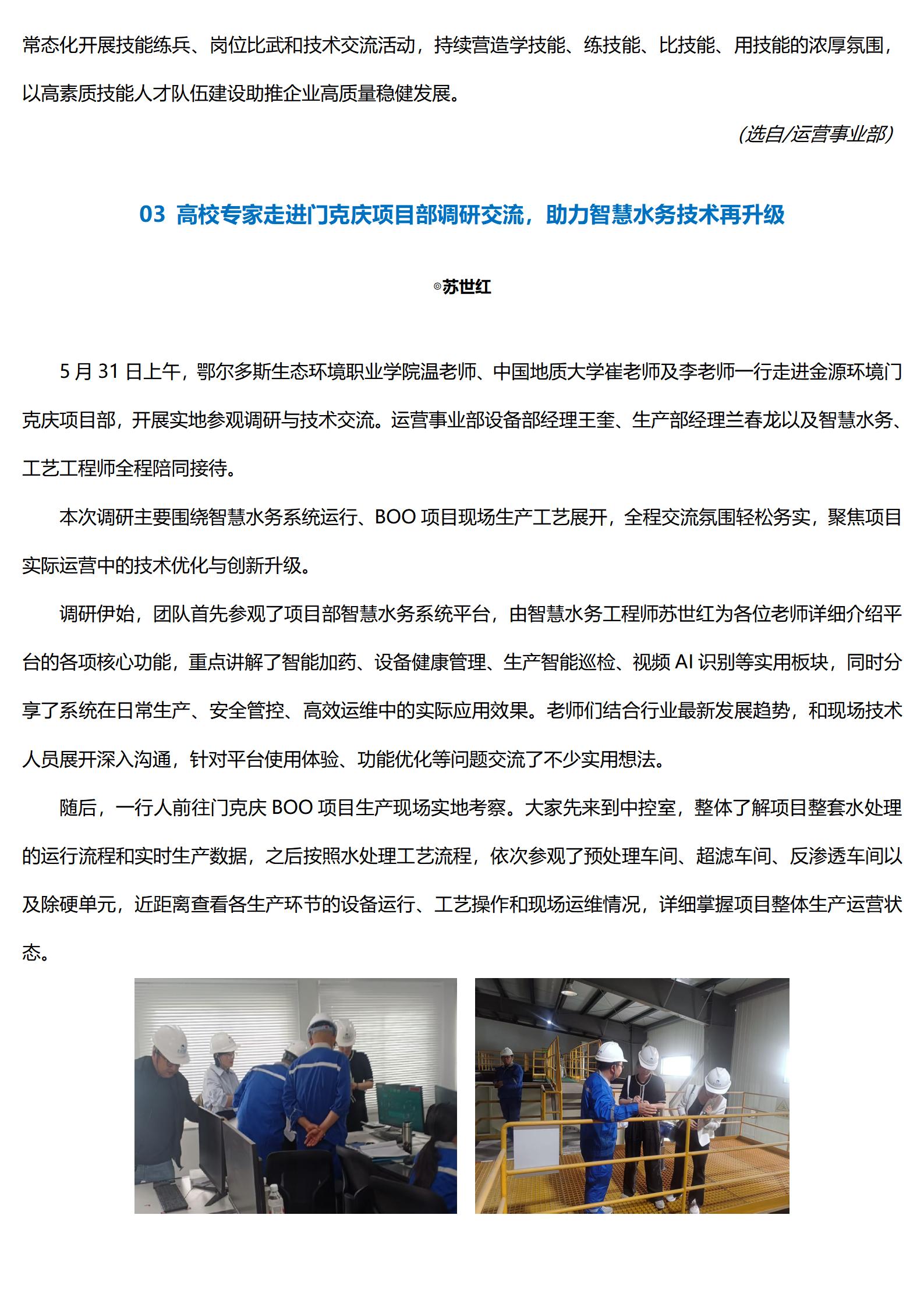 k1体育app下载