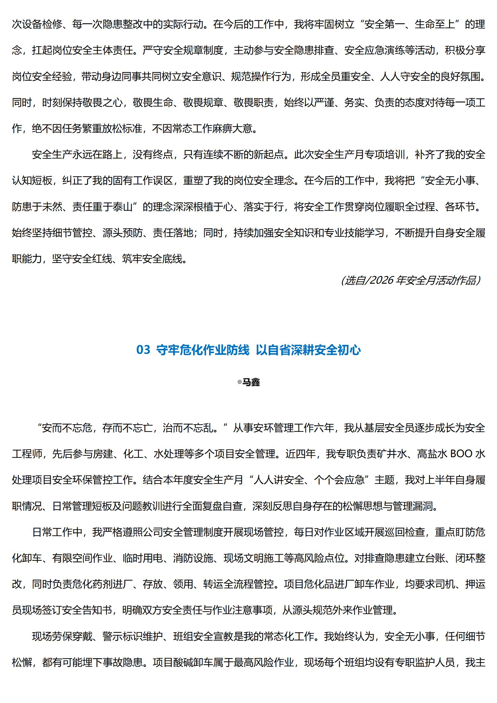 k1体育app下载