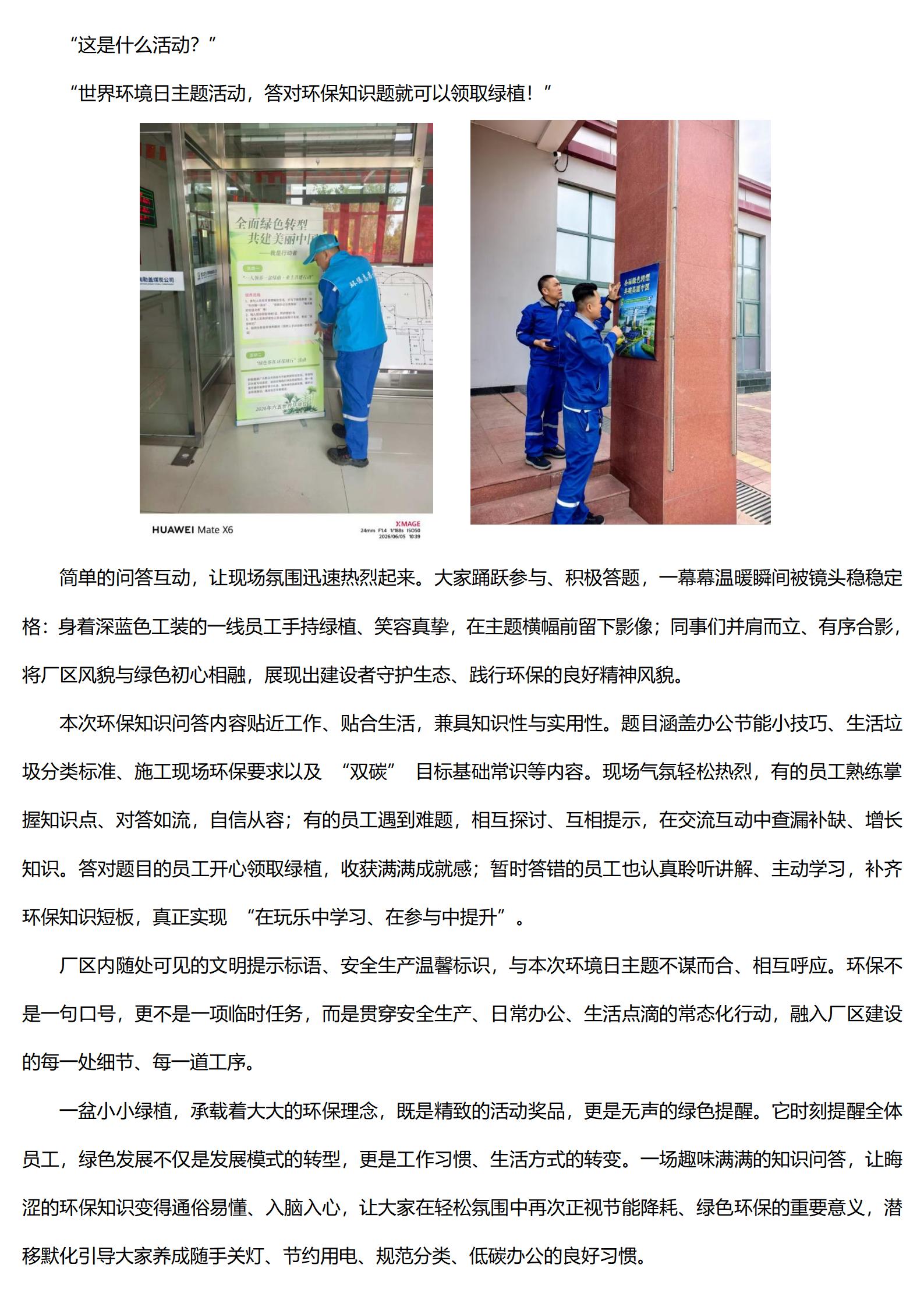 k1体育app下载