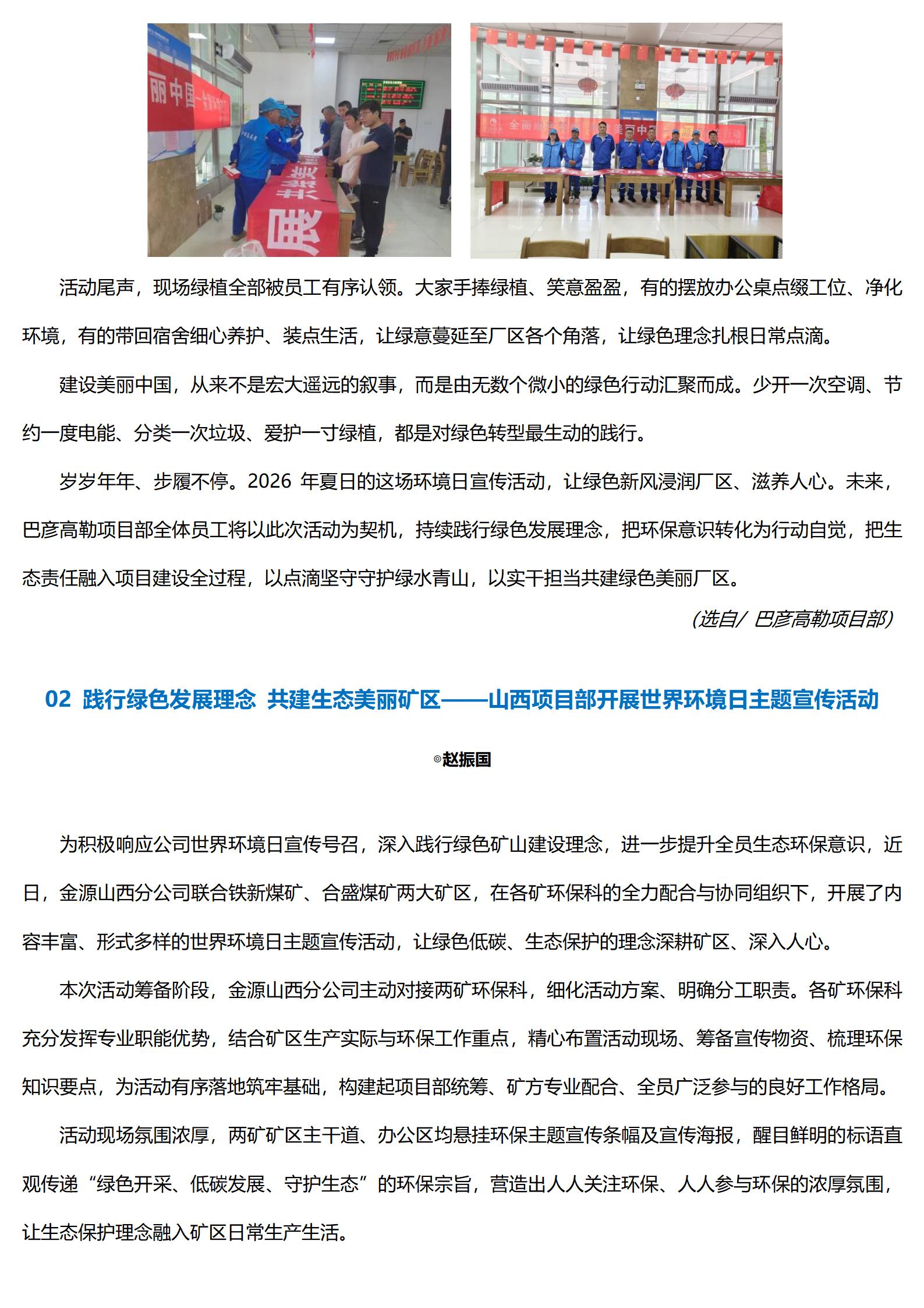 k1体育app下载