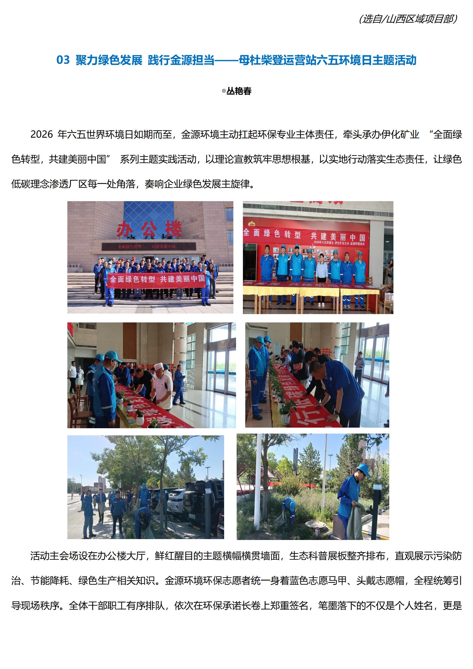 k1体育app下载