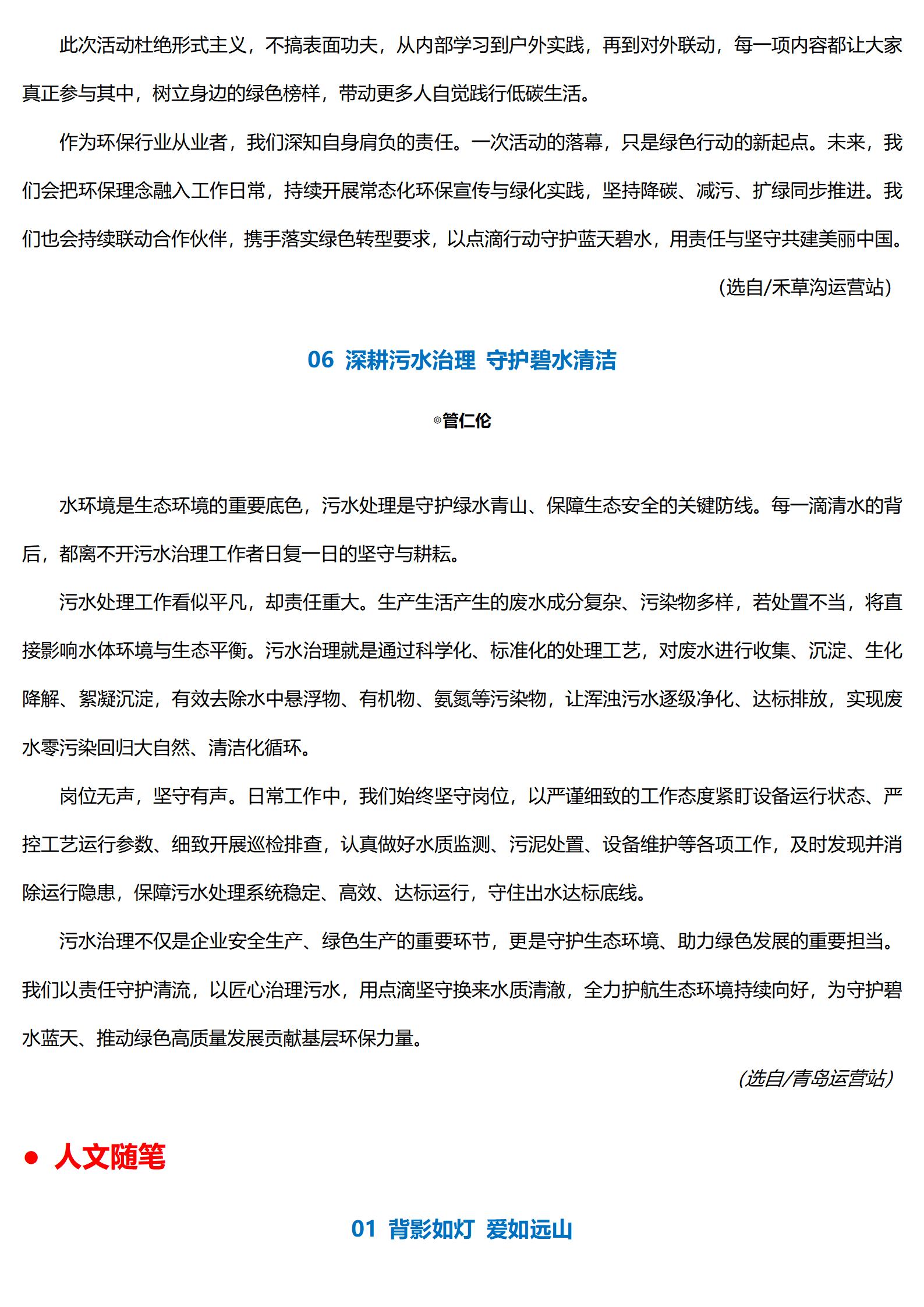k1体育app下载