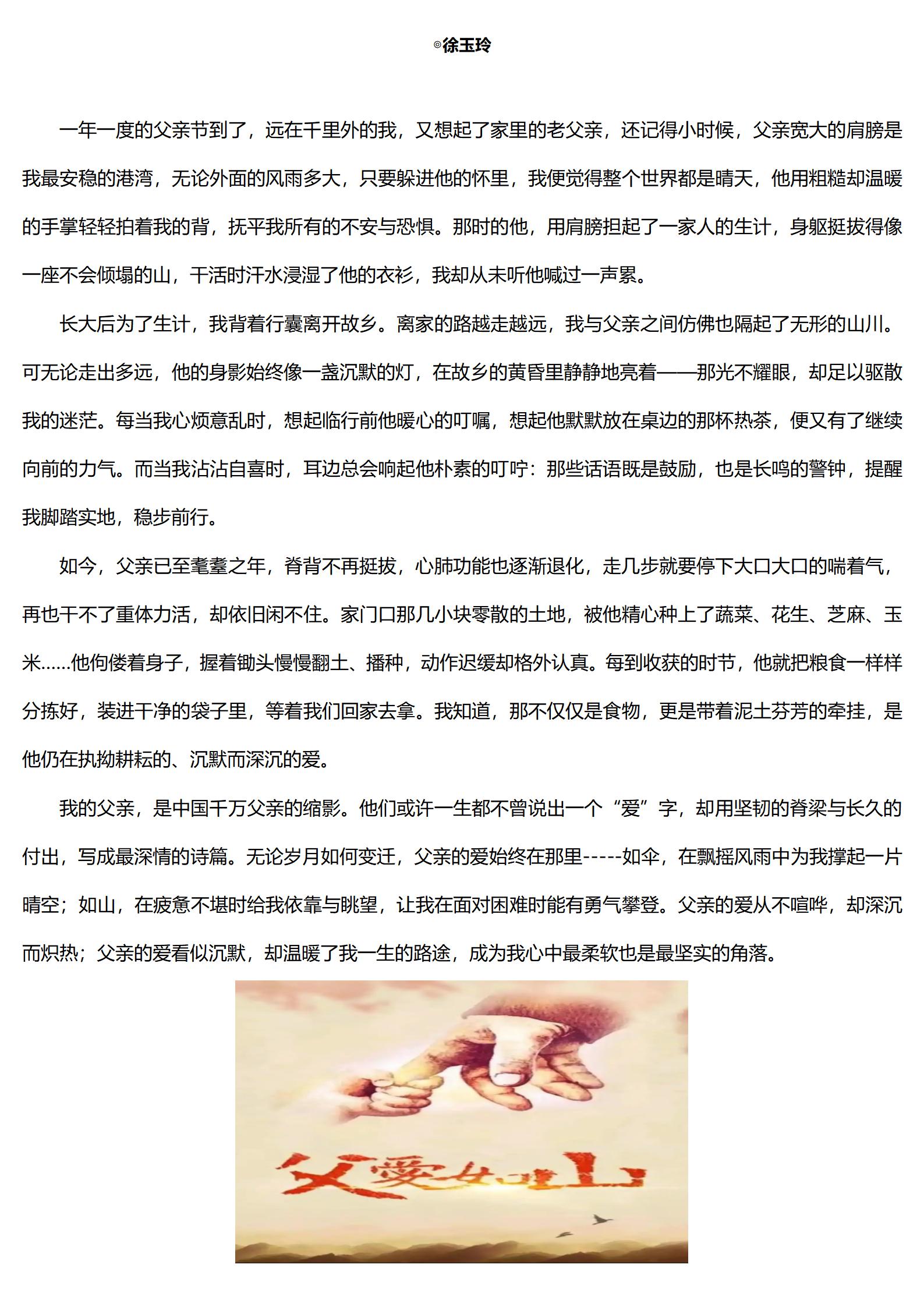 k1体育app下载