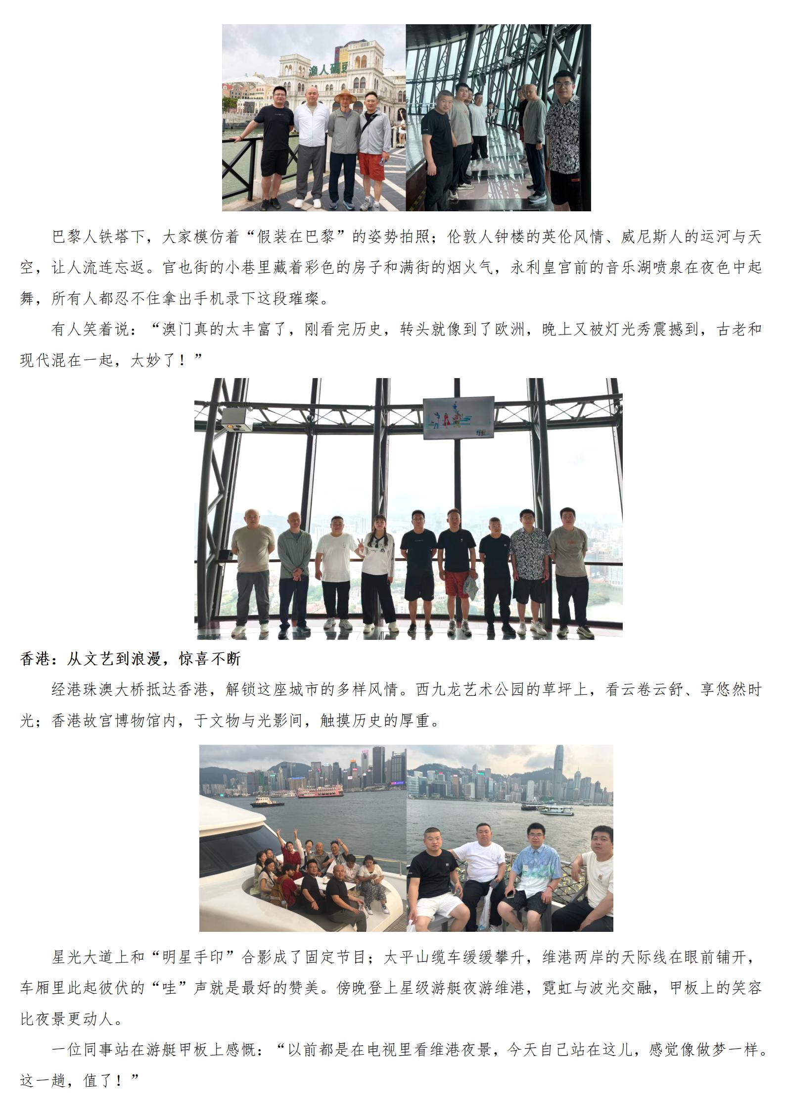 k1体育app下载