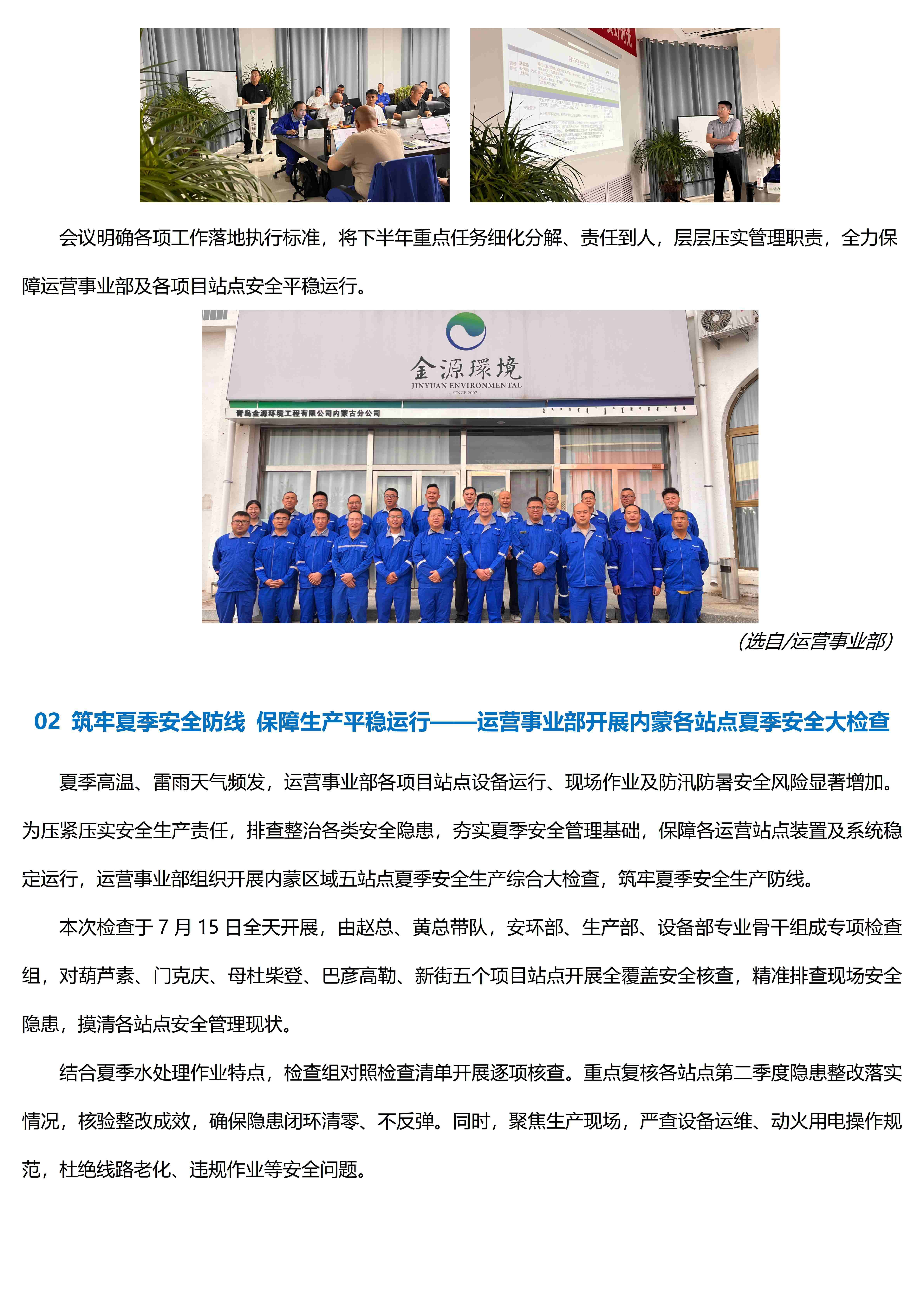 k1体育app下载