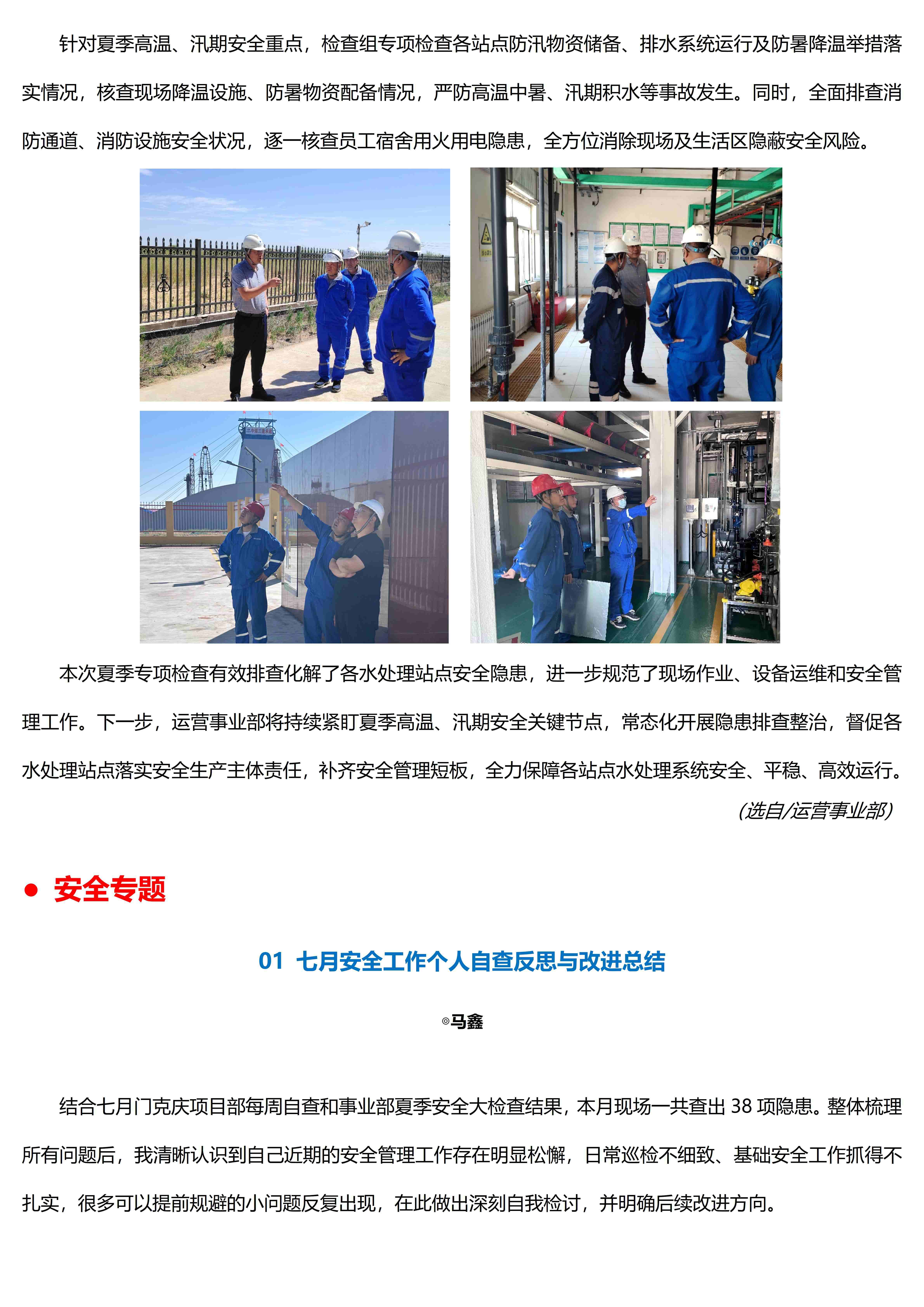 k1体育app下载