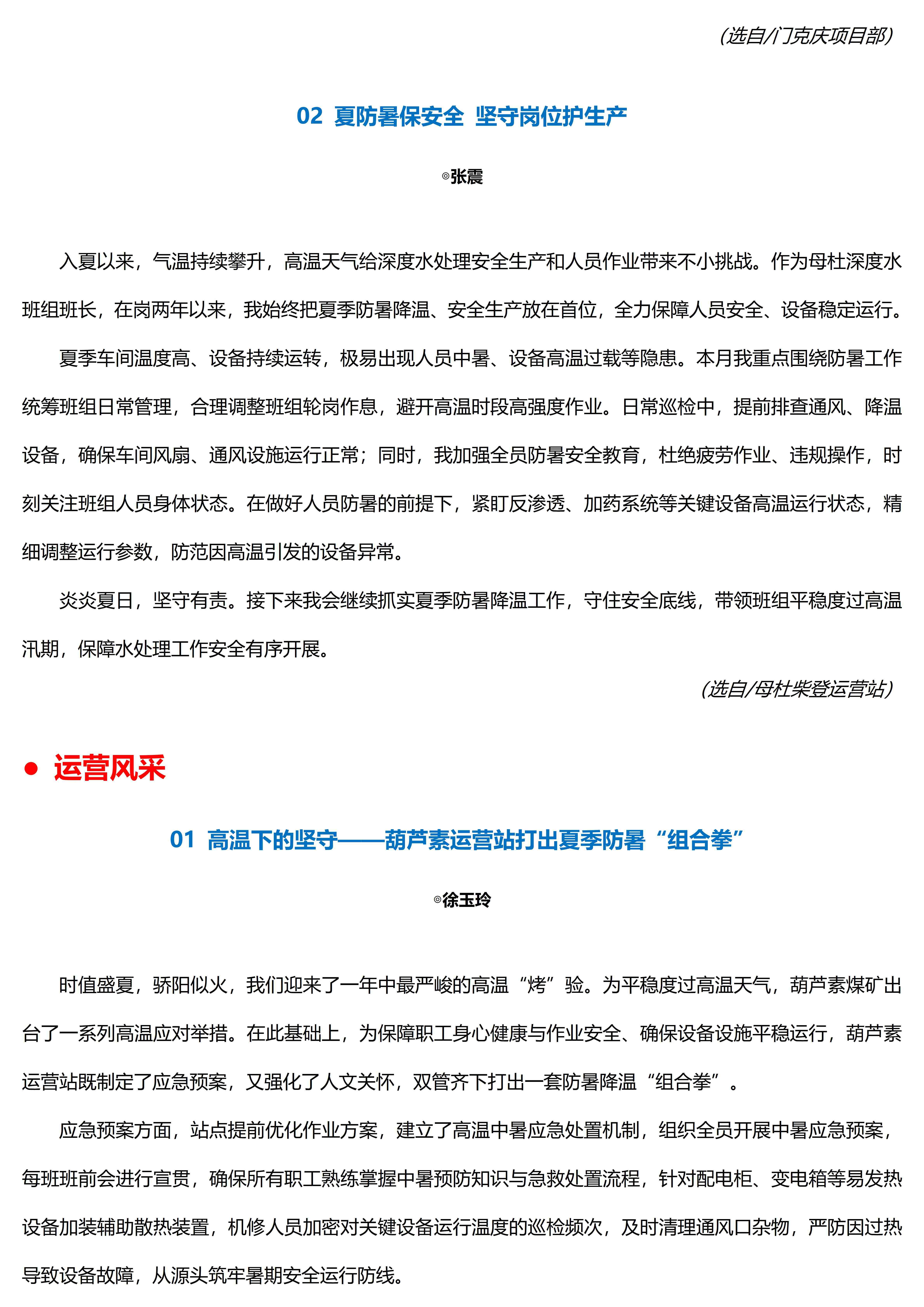k1体育app下载