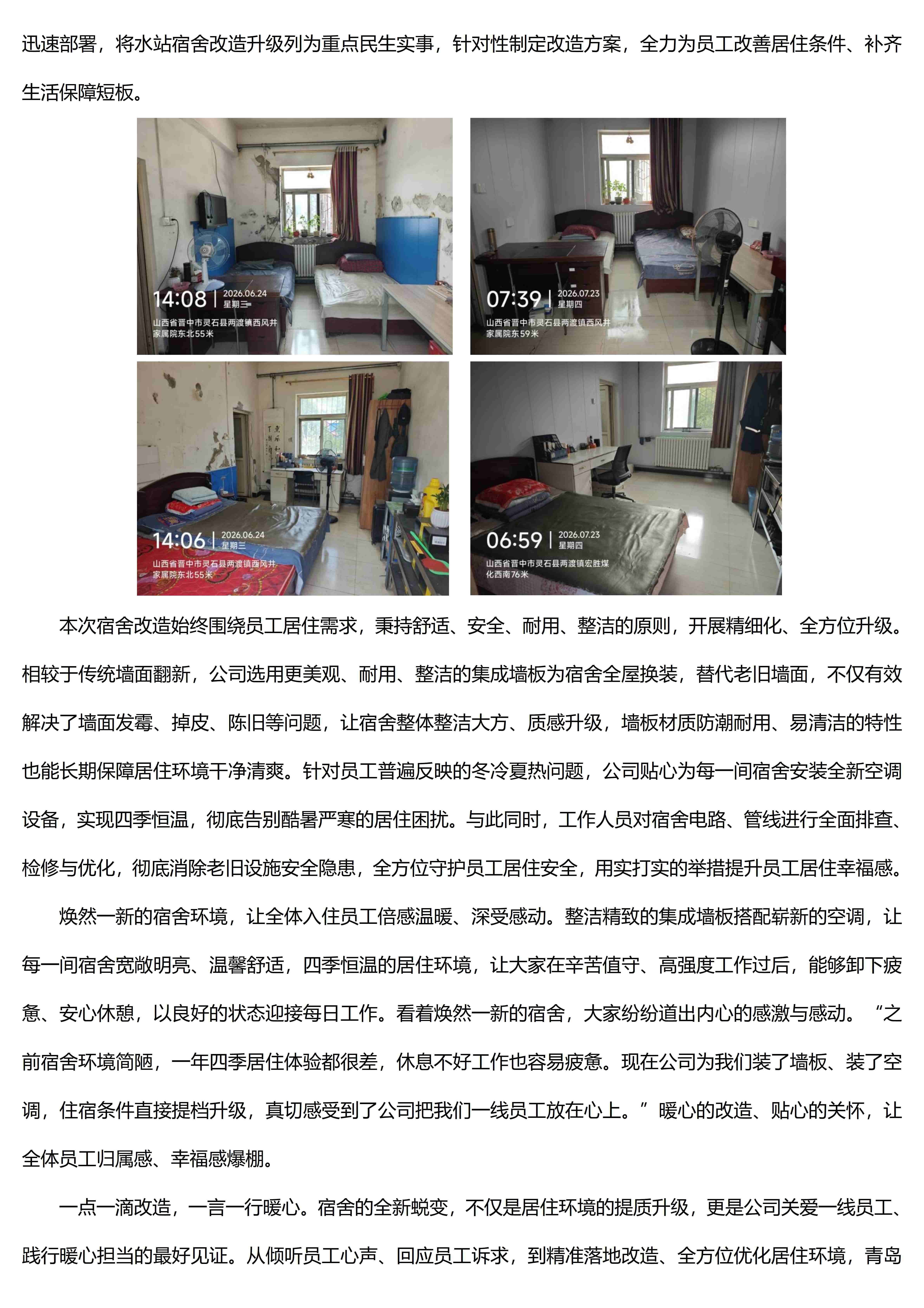 k1体育app下载