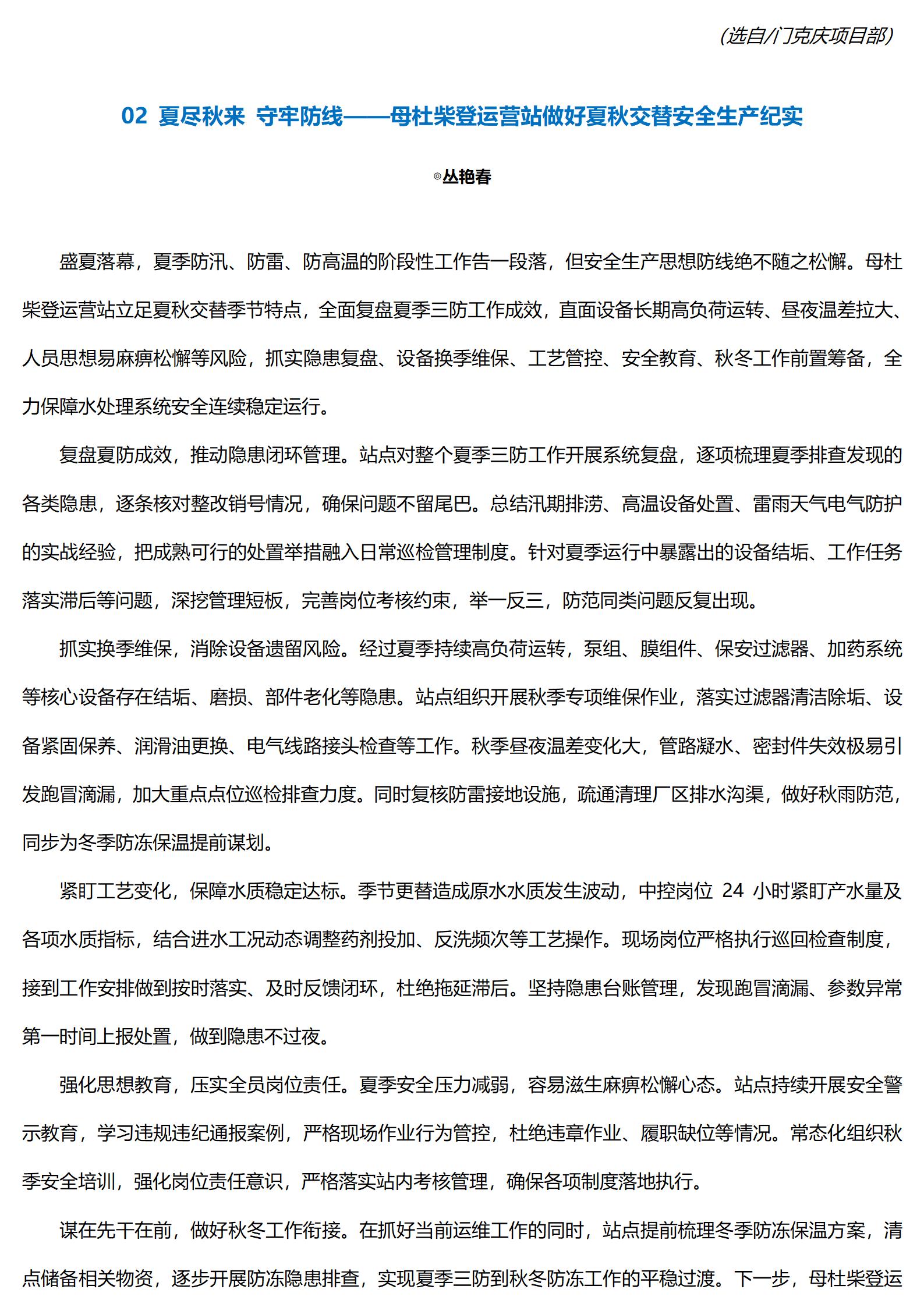k1体育app下载