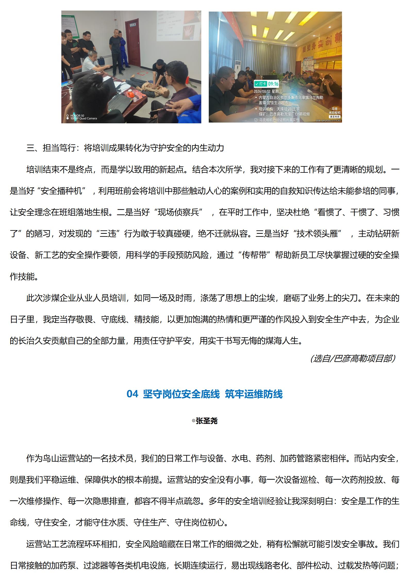 k1体育app下载