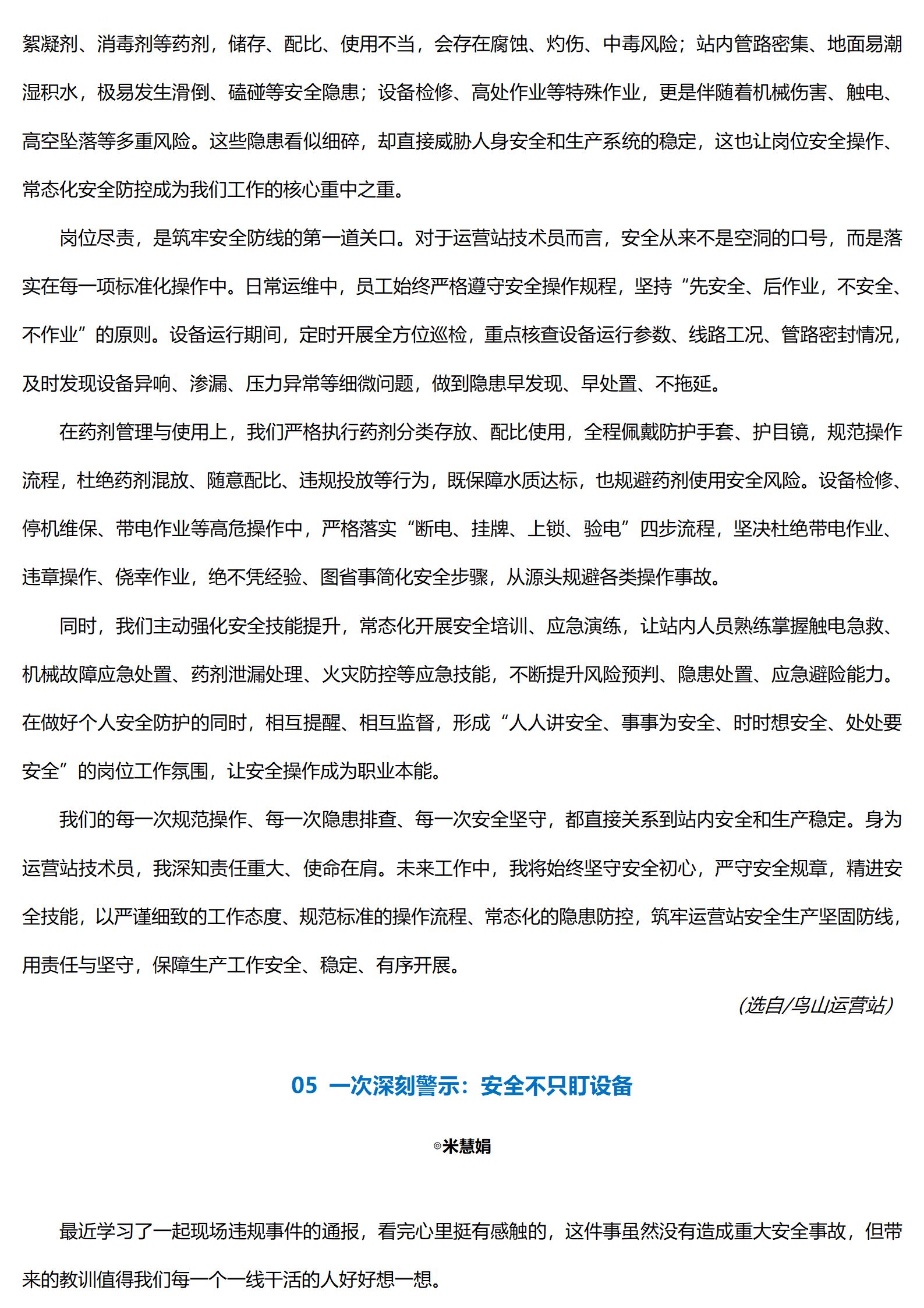 k1体育app下载