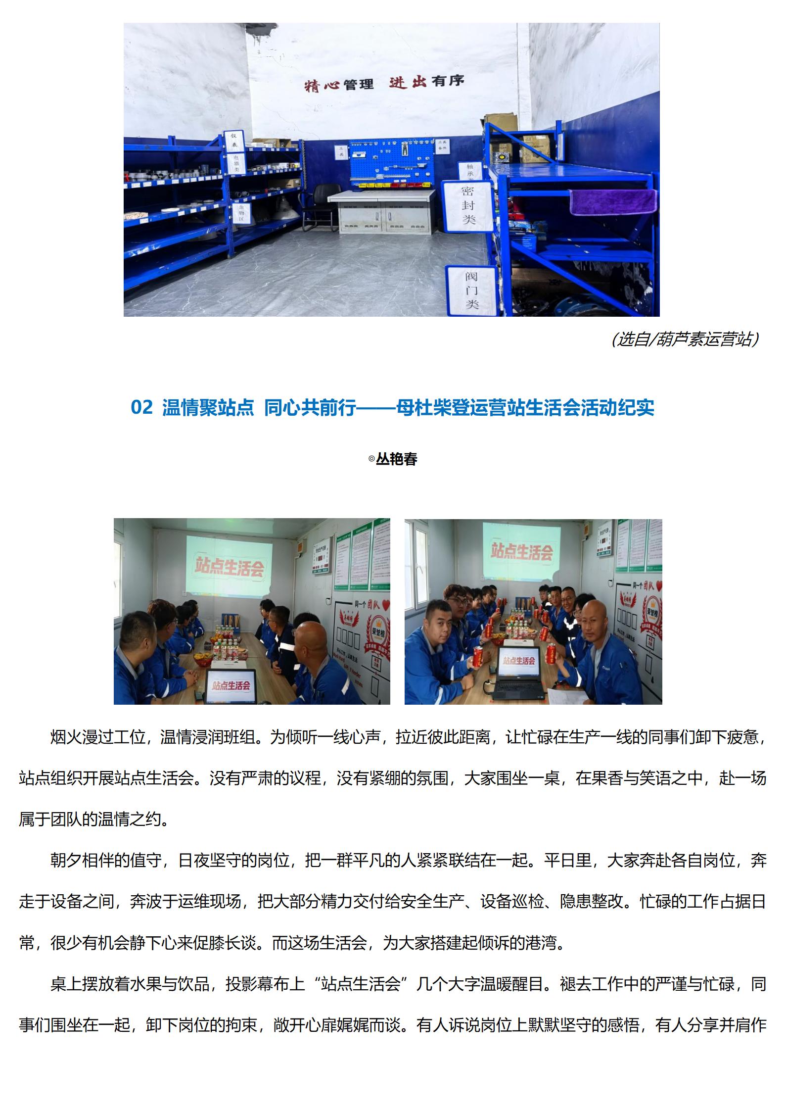 k1体育app下载