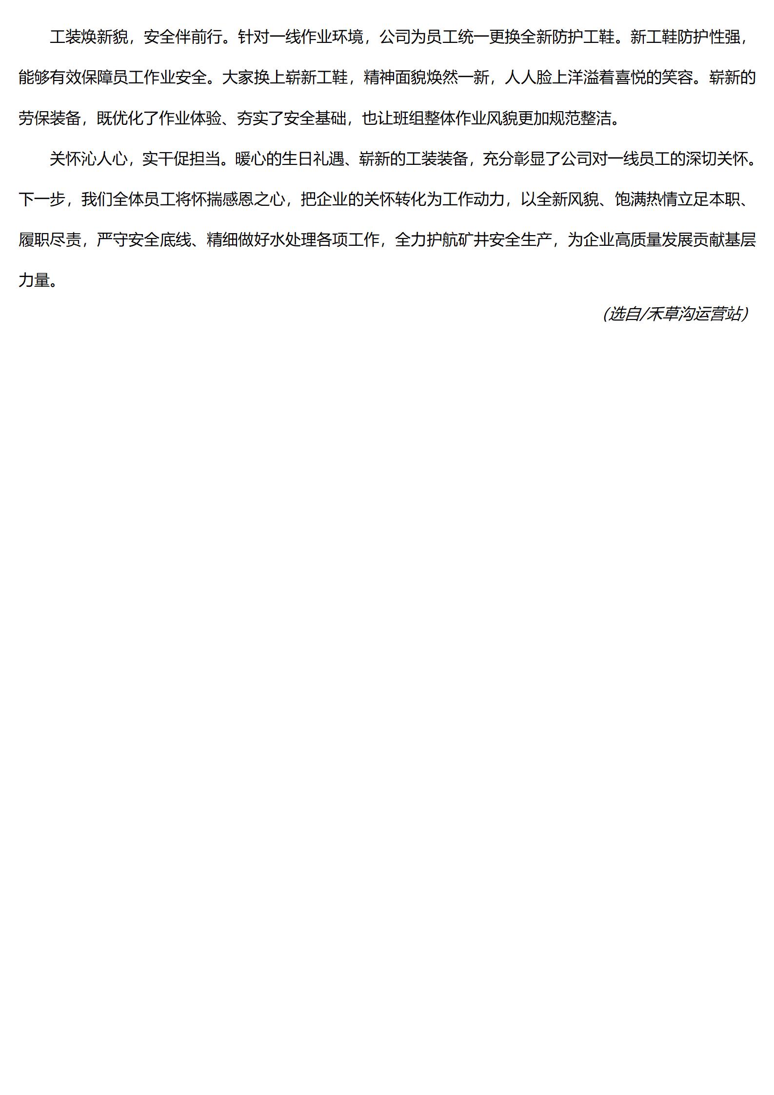 k1体育app下载